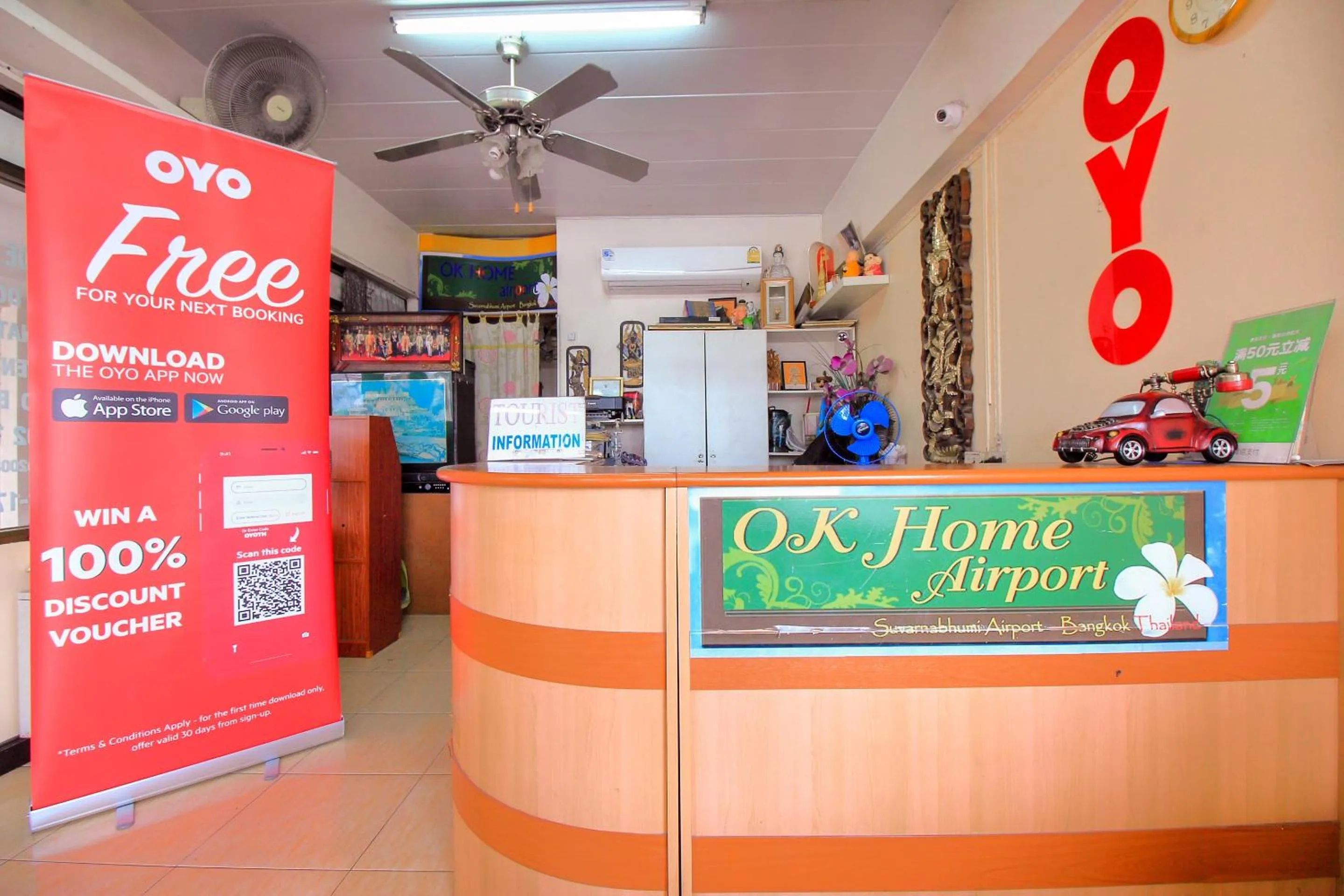 Lobby or reception in Ok Home Airport