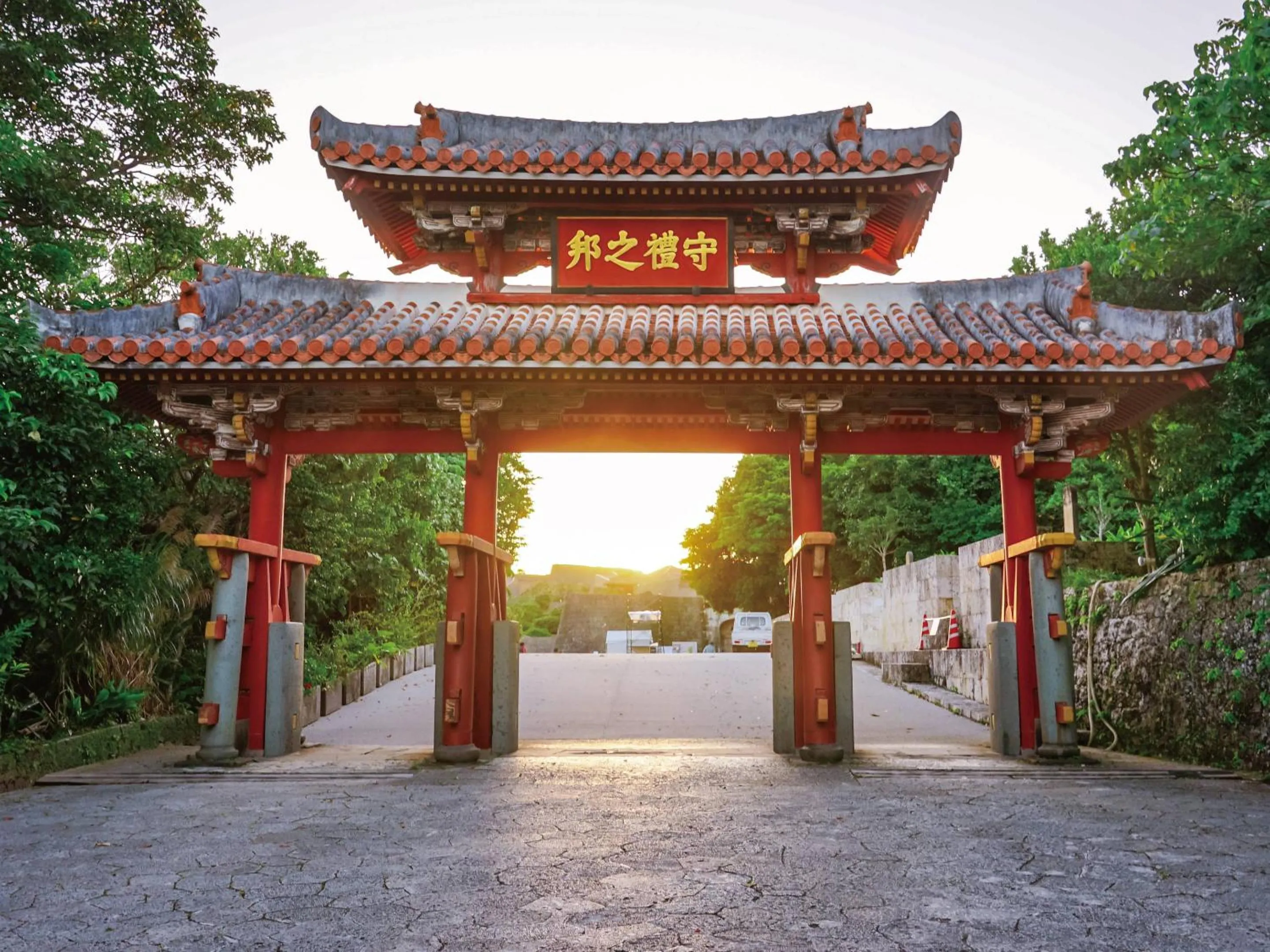 Nearby landmark in Hotel Chula Vista SENAGA -SEVEN Hotels and Resorts-