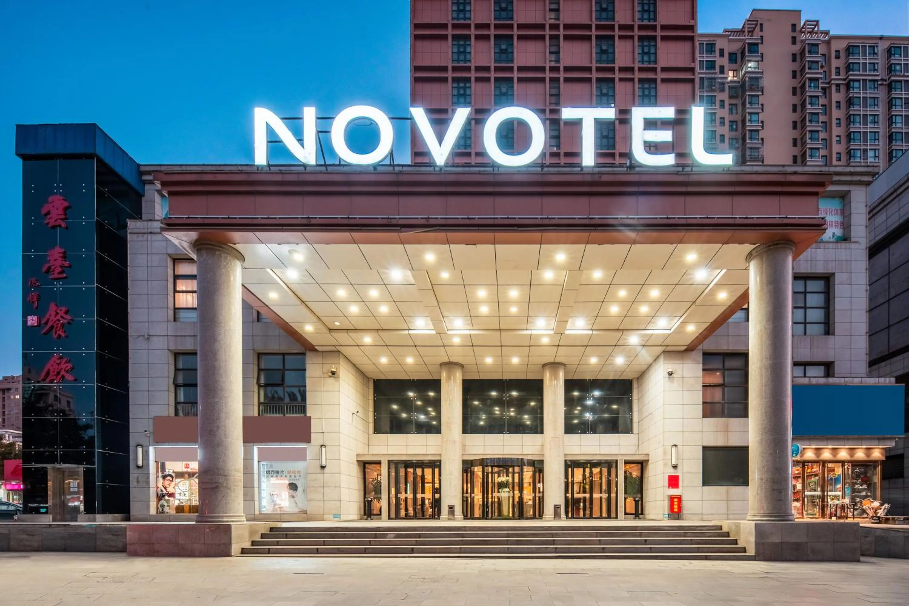 Property building in Novotel Huashan