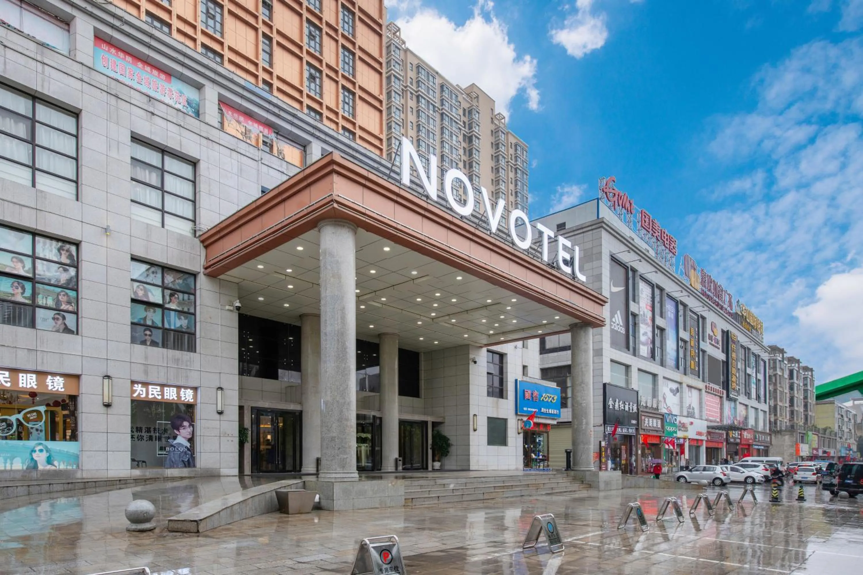 Property building in Novotel Huashan