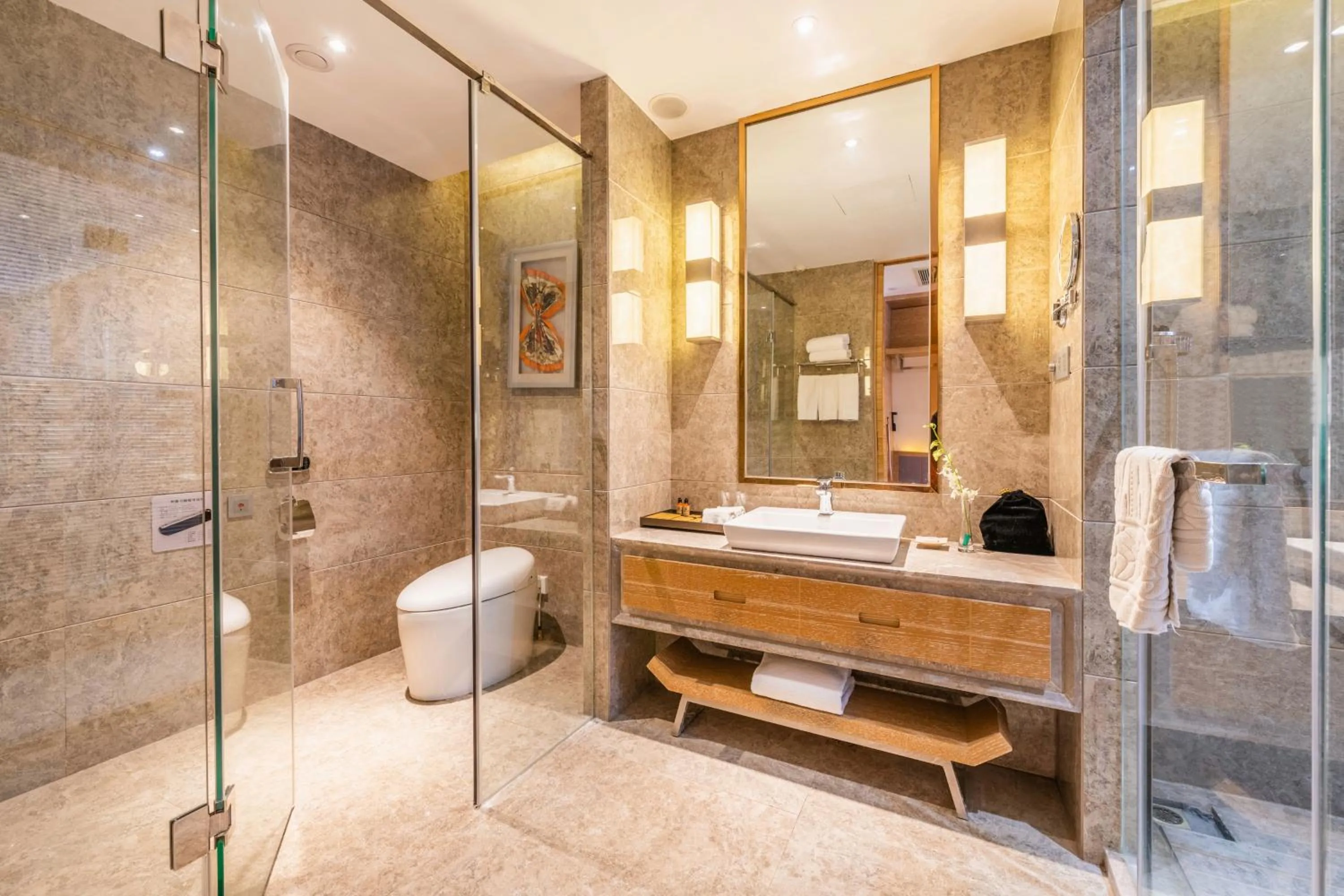 Toilet in Novotel Huashan