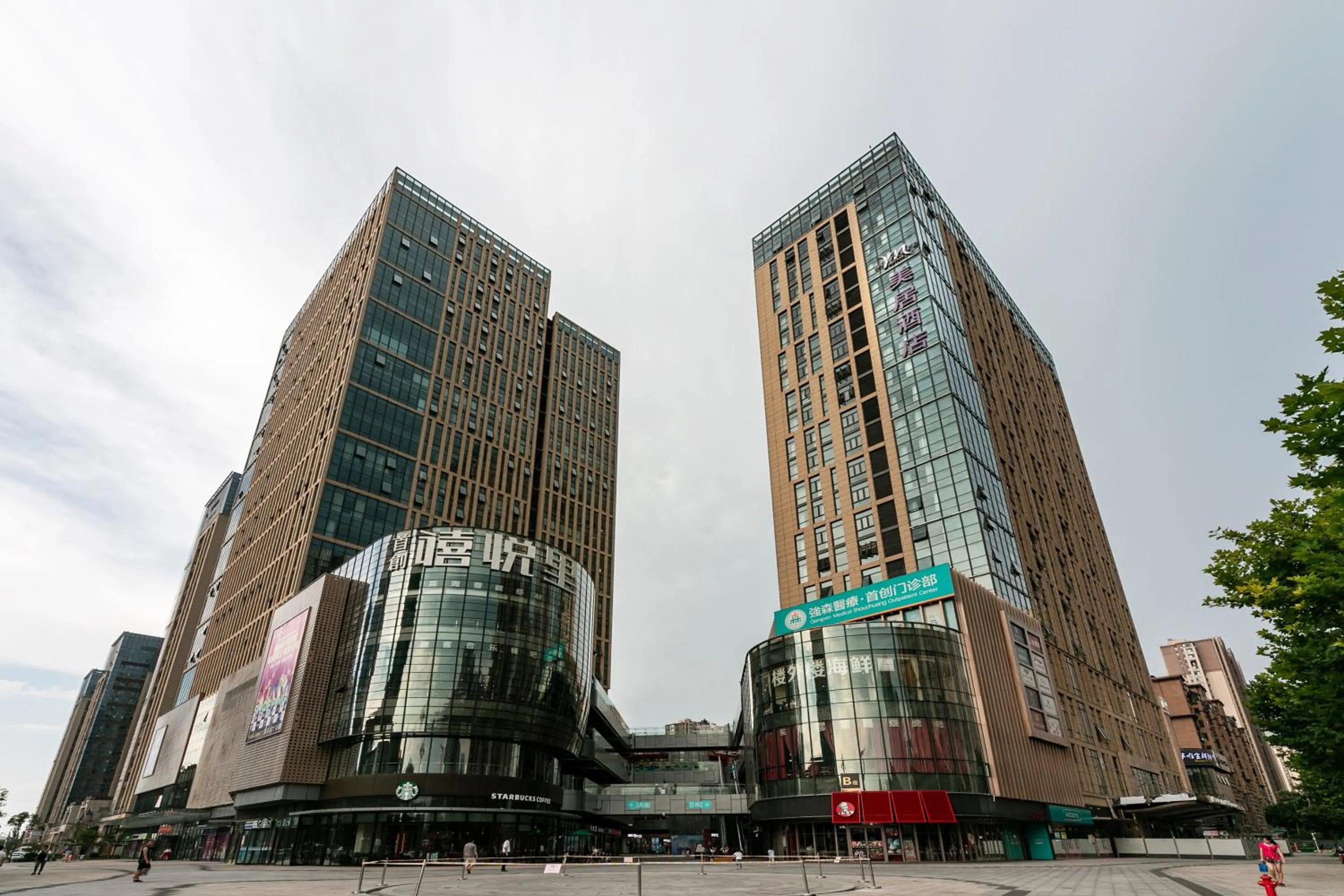 Property building in Mercure Xian North