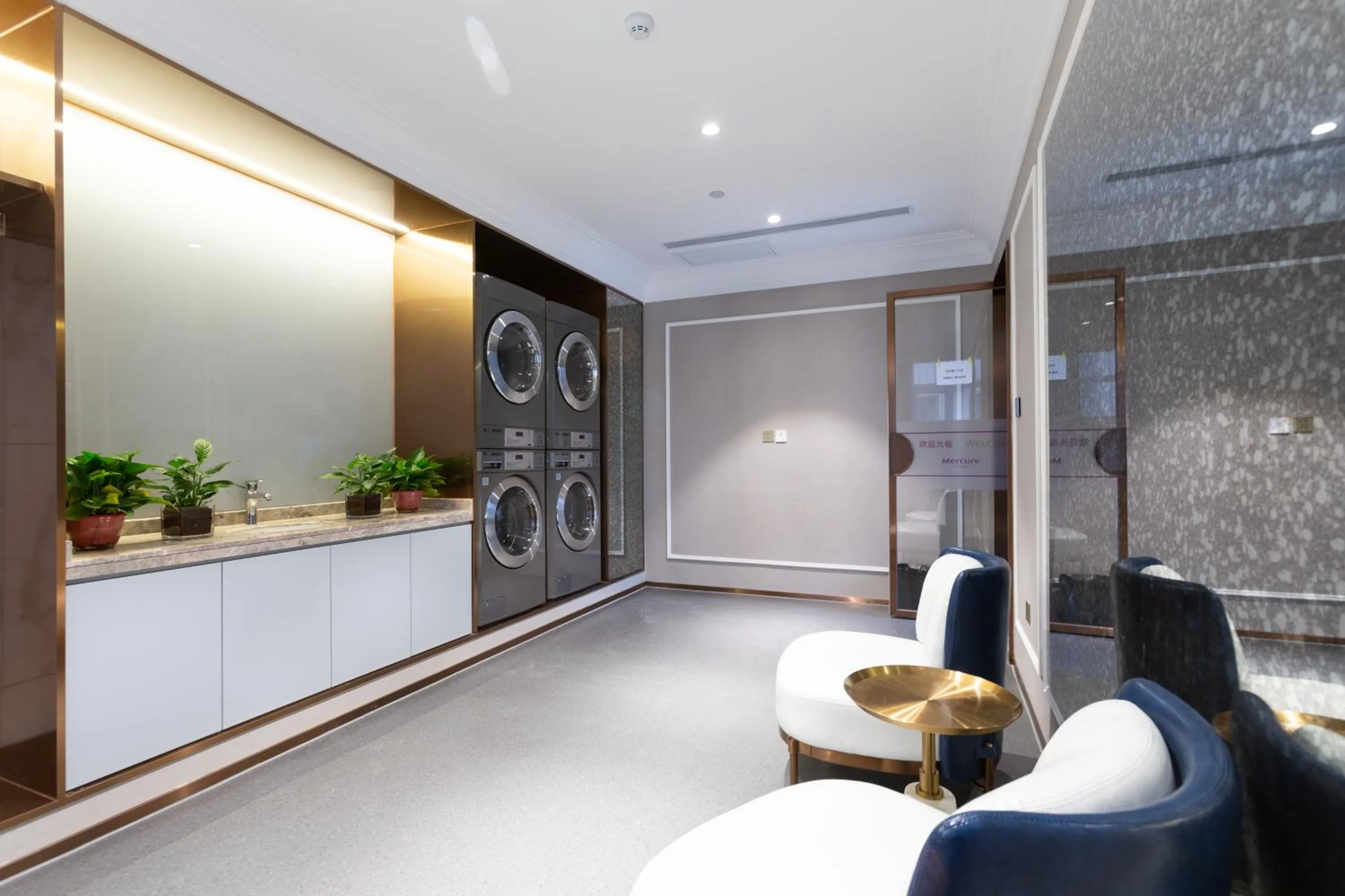 washing machine in Mercure Taiyuan E Tech