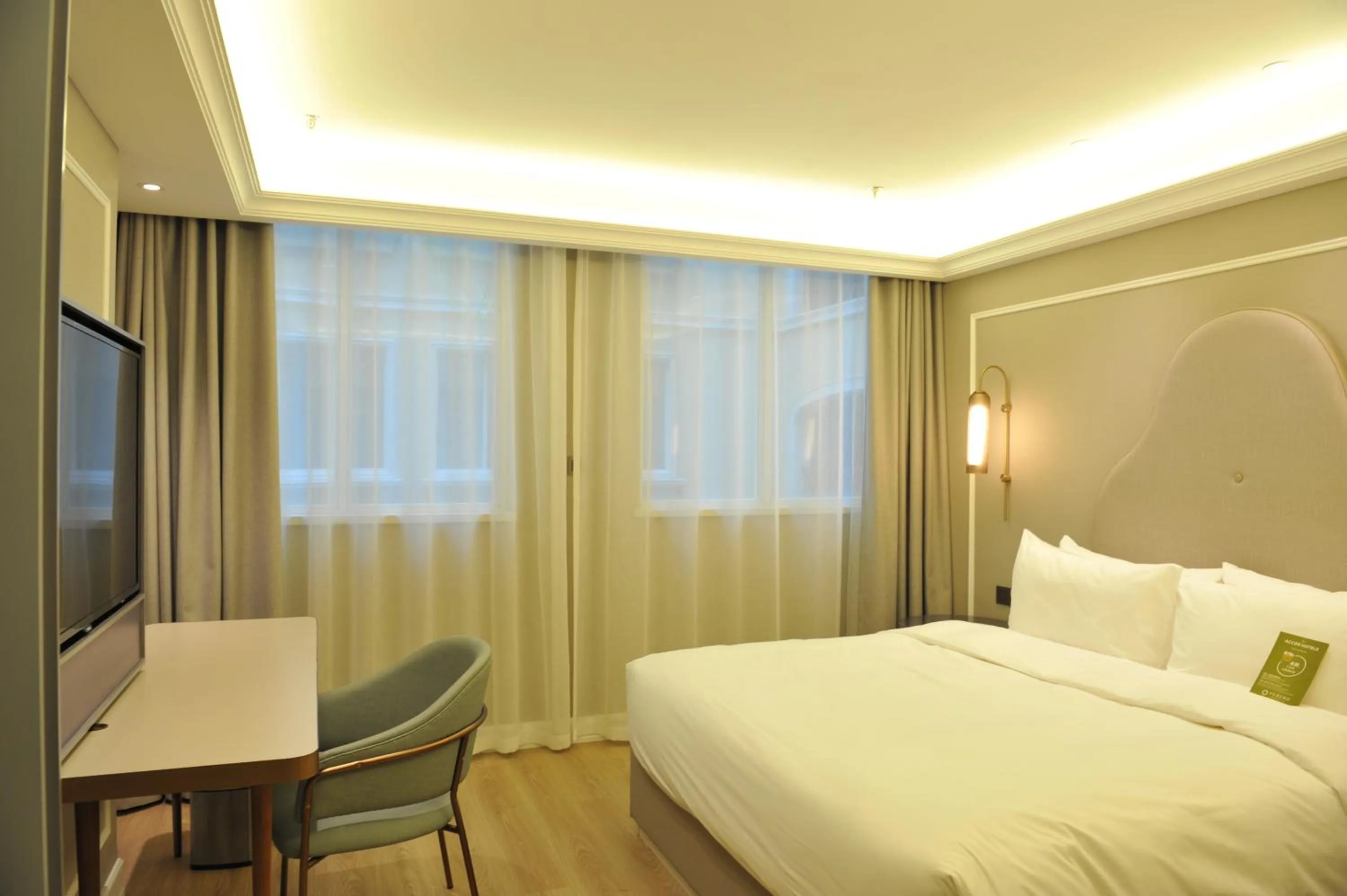 Bed in Mercure Taiyuan E Tech