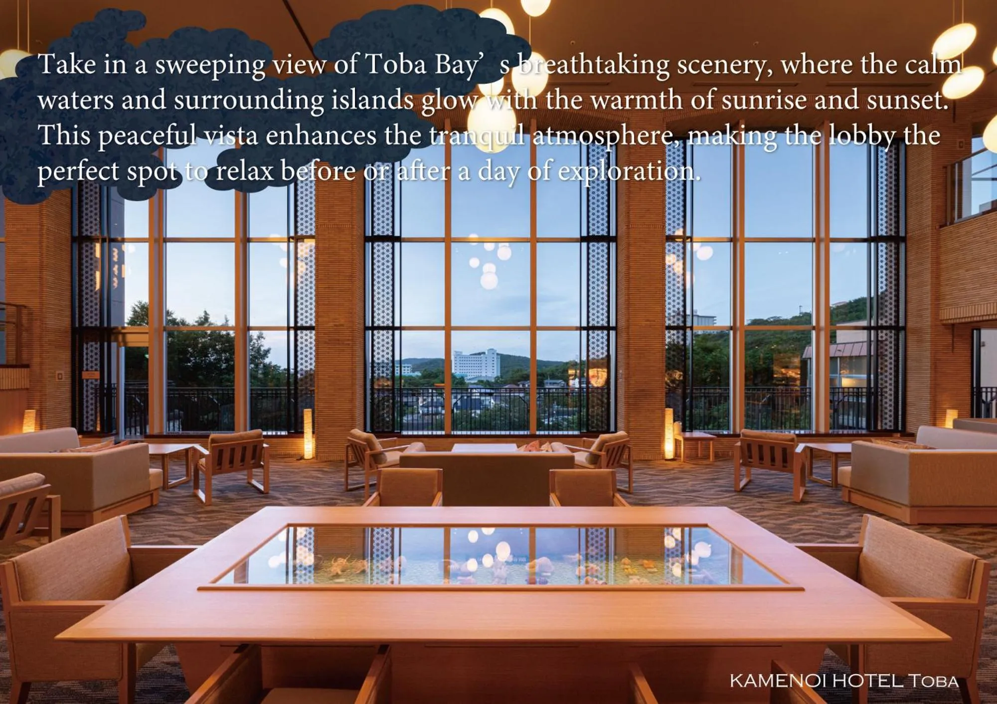 Lobby or reception in KAMENOI HOTEL Toba