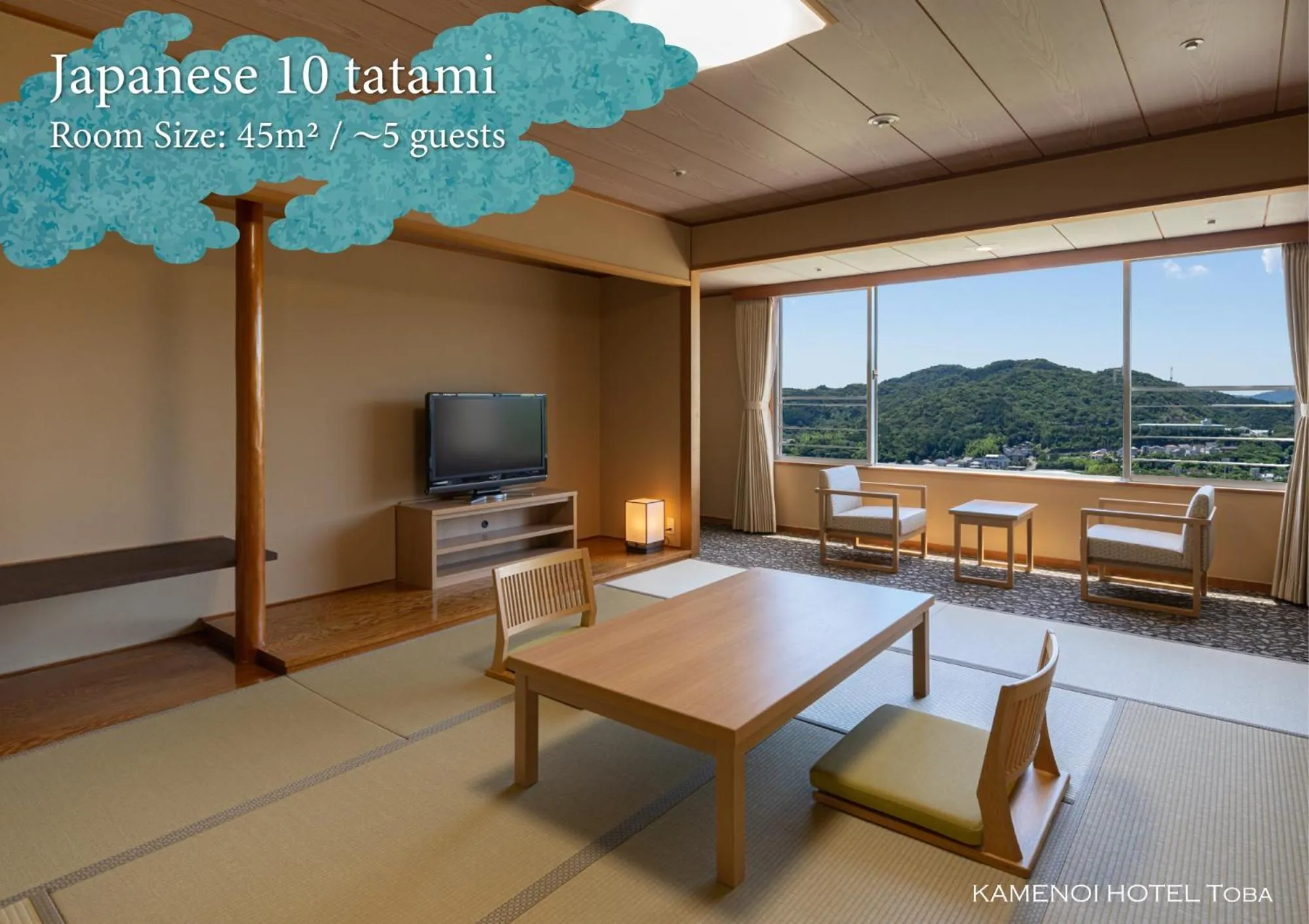 View (from property/room) in KAMENOI HOTEL Toba