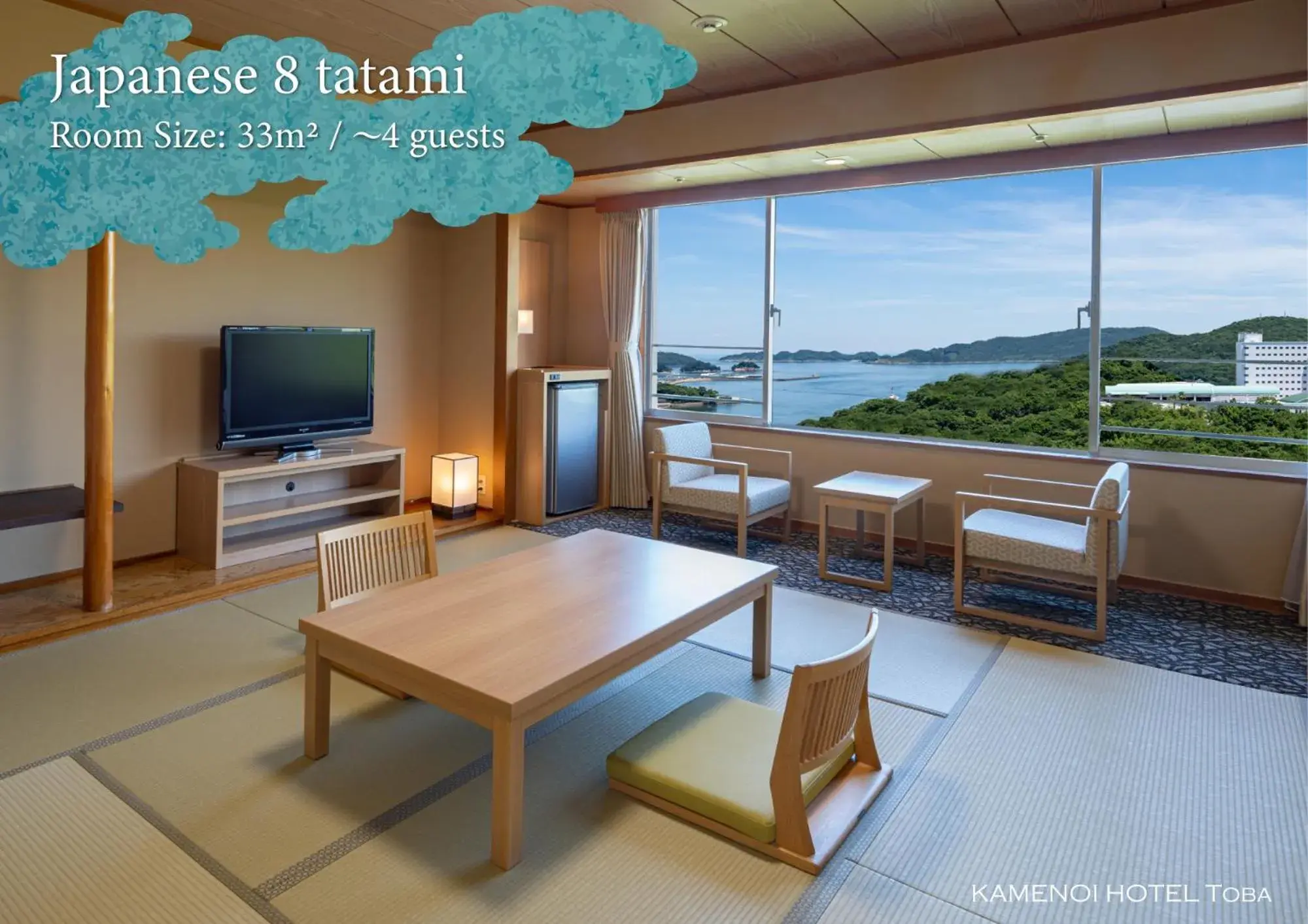 Japanese-style Room with 8 Tatami (MAX 4 Adults) - single occupancy in KAMENOI HOTEL Toba Japanese-style Room with 8 Tatami (MAX 4 Adults) - single occupancy in KAMENOI HOTEL Toba