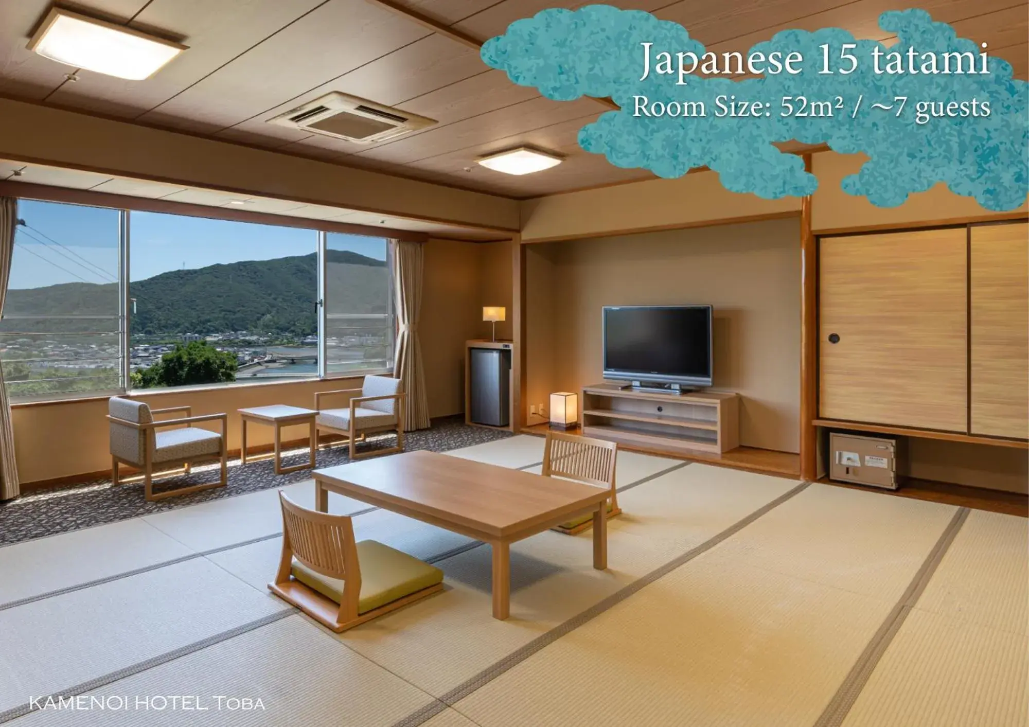 Japanese-style Room with 15 Tatami (MAX 7 Adults) in KAMENOI HOTEL Toba Japanese-style Room with 15 Tatami (MAX 7 Adults) in KAMENOI HOTEL Toba