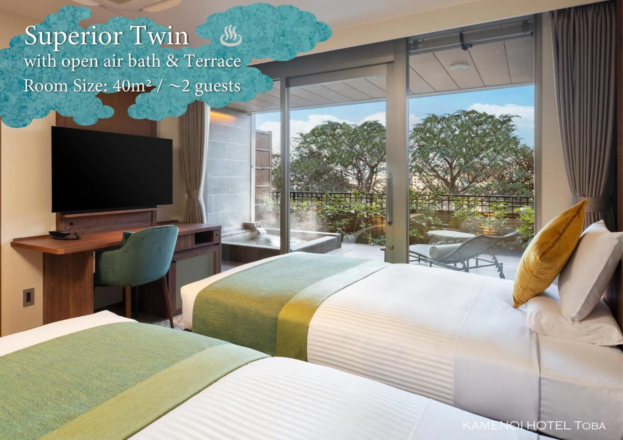 Balcony/Terrace, Bed in KAMENOI HOTEL Toba