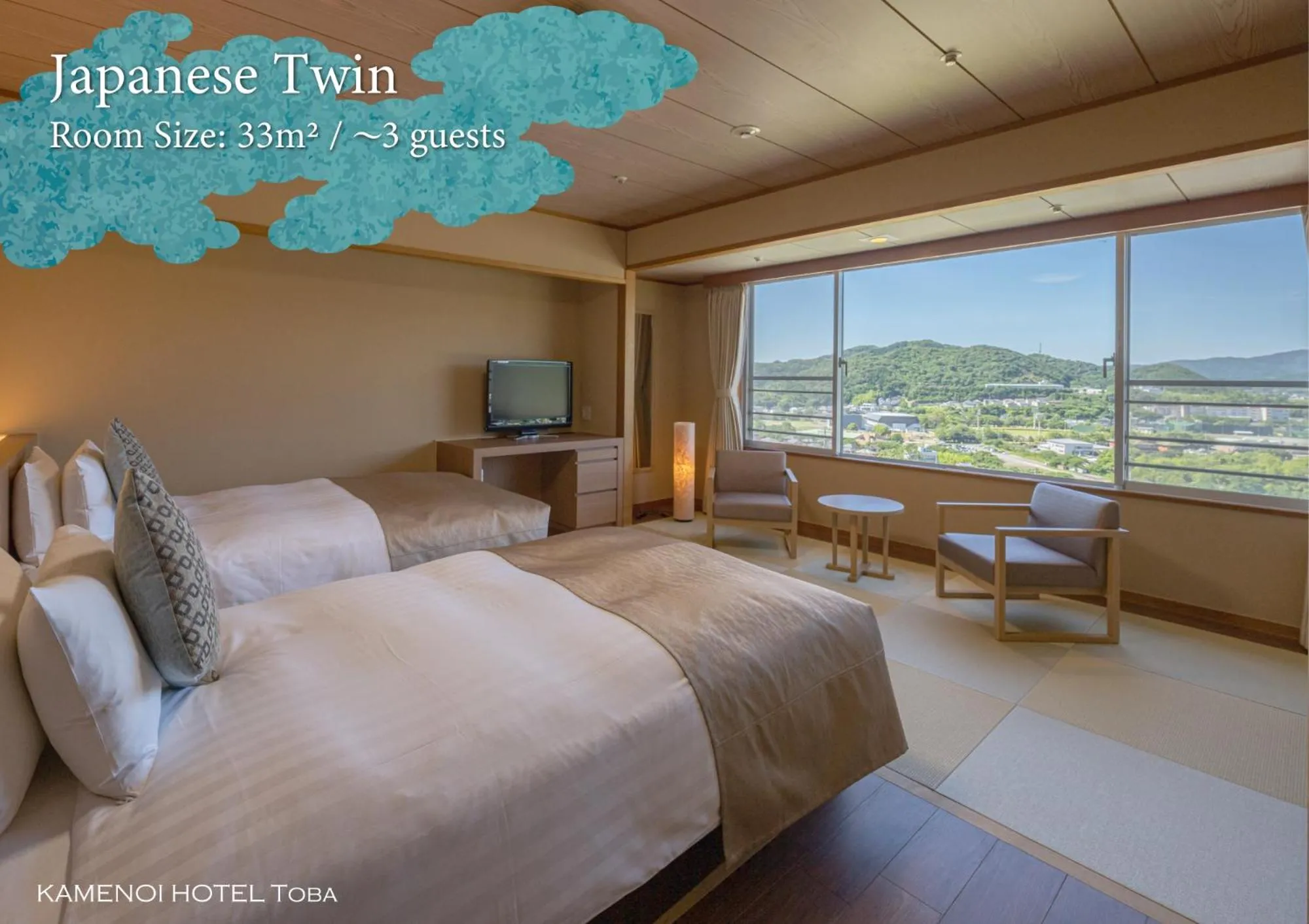 Photo of the whole room, Bed in KAMENOI HOTEL Toba