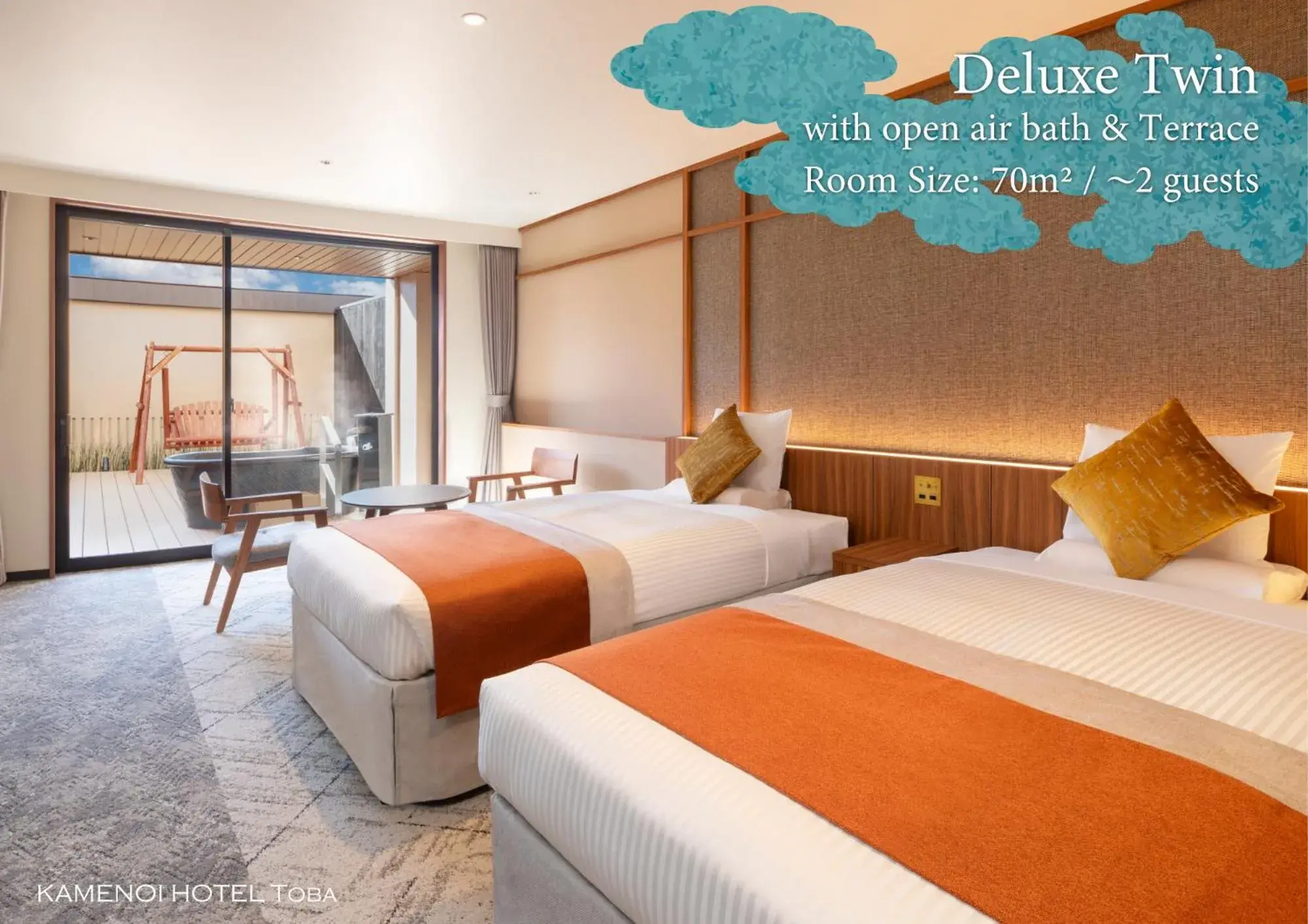 Deluxe Twin with Open-air Bath & Terrace - Non-Smoking in KAMENOI HOTEL Toba Deluxe Twin with Open-air Bath & Terrace - Non-Smoking in KAMENOI HOTEL Toba