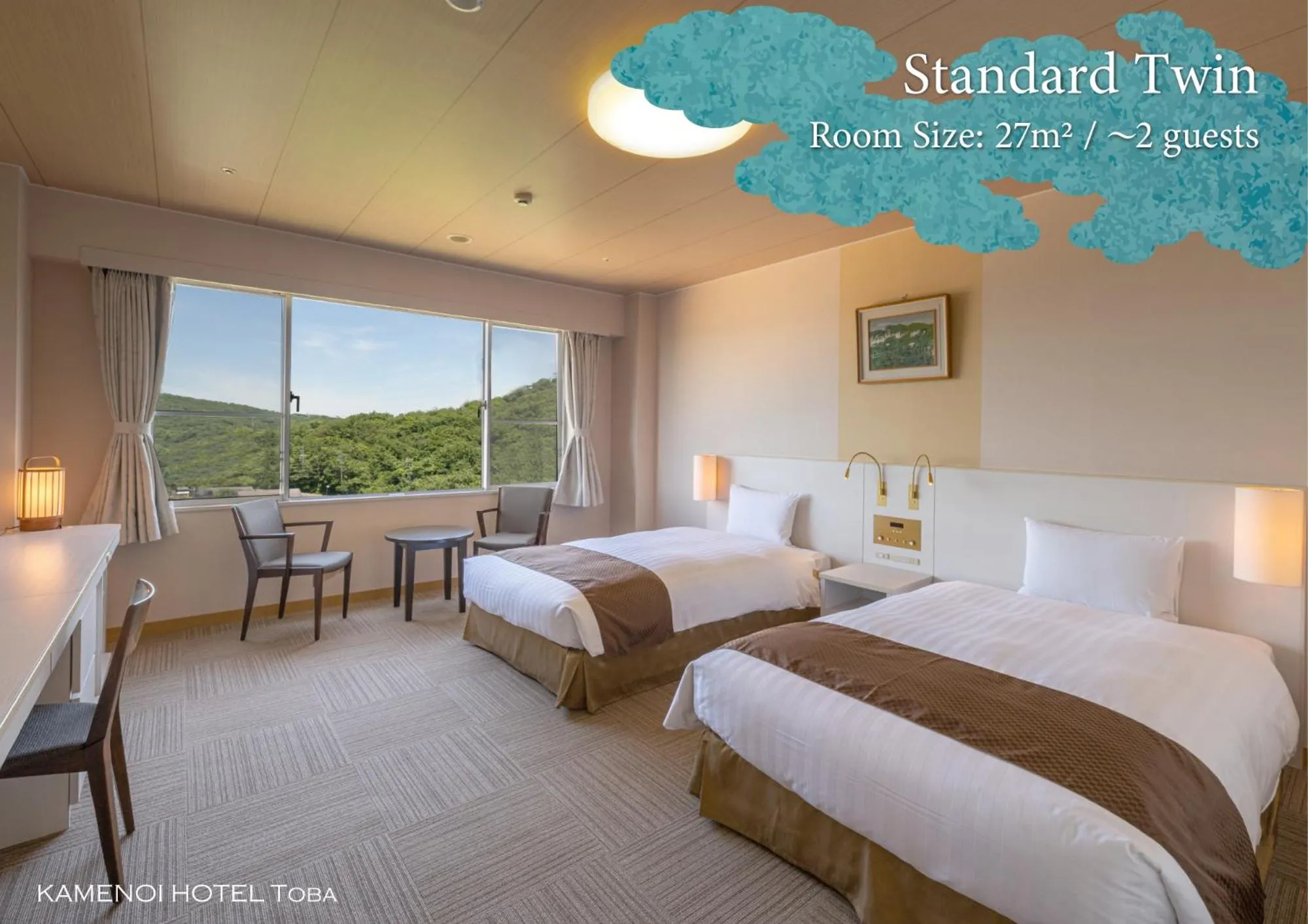 Photo of the whole room, Bed in KAMENOI HOTEL Toba