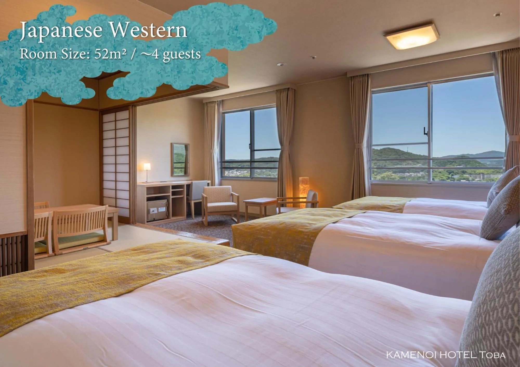 Photo of the whole room, Bed in KAMENOI HOTEL Toba