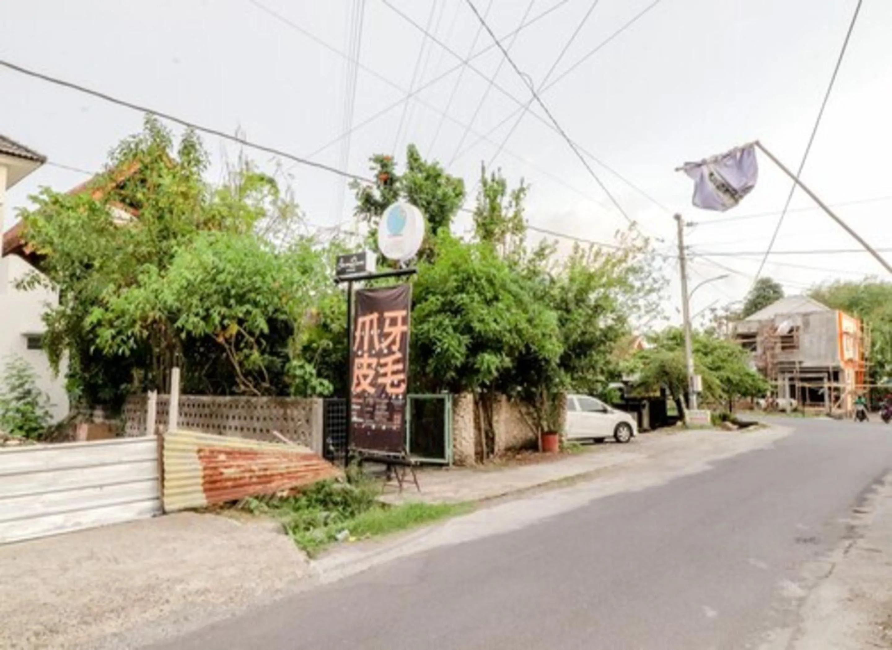 Other in Lorong Homestay