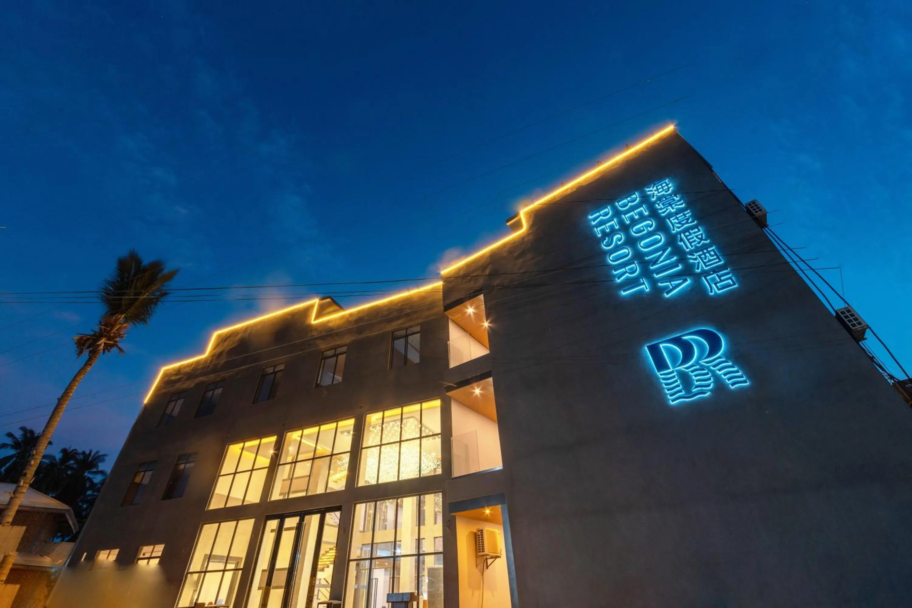 Property building in Bohol Panglao Begonia Resort