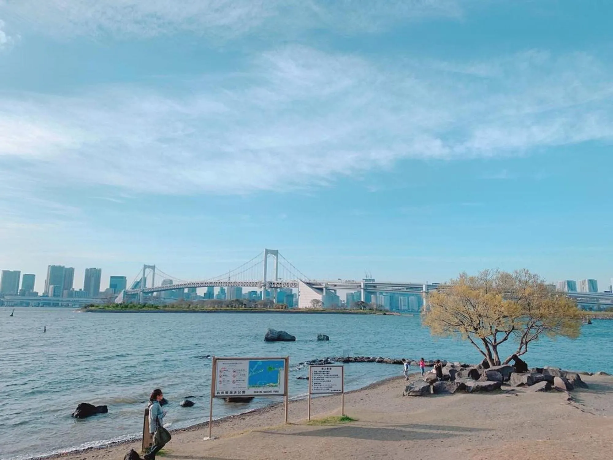 HOTEL TAVINOS Hamamatsucho - Vacation STAY 51014