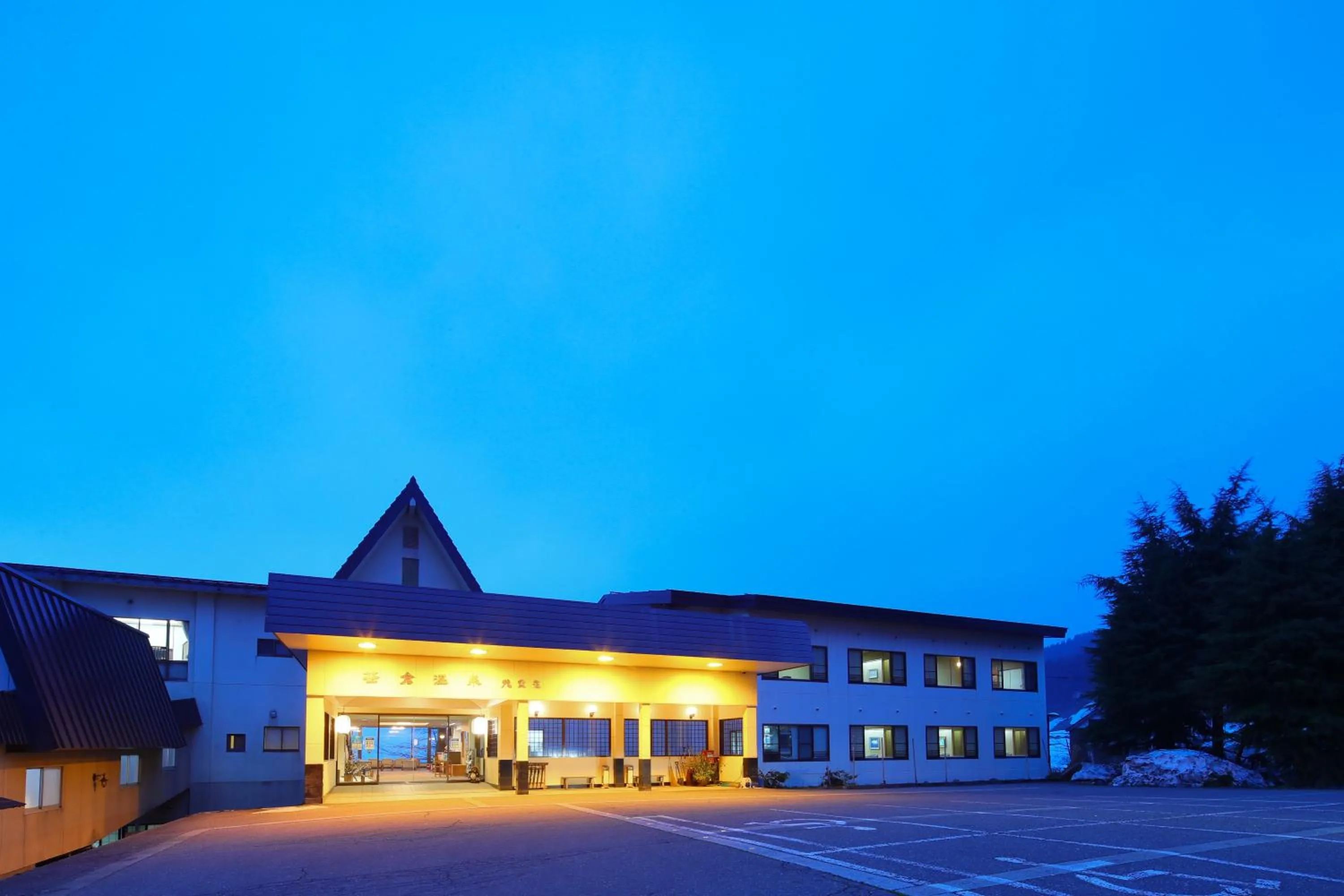 Property building in Sasakura onsen Ryuunso