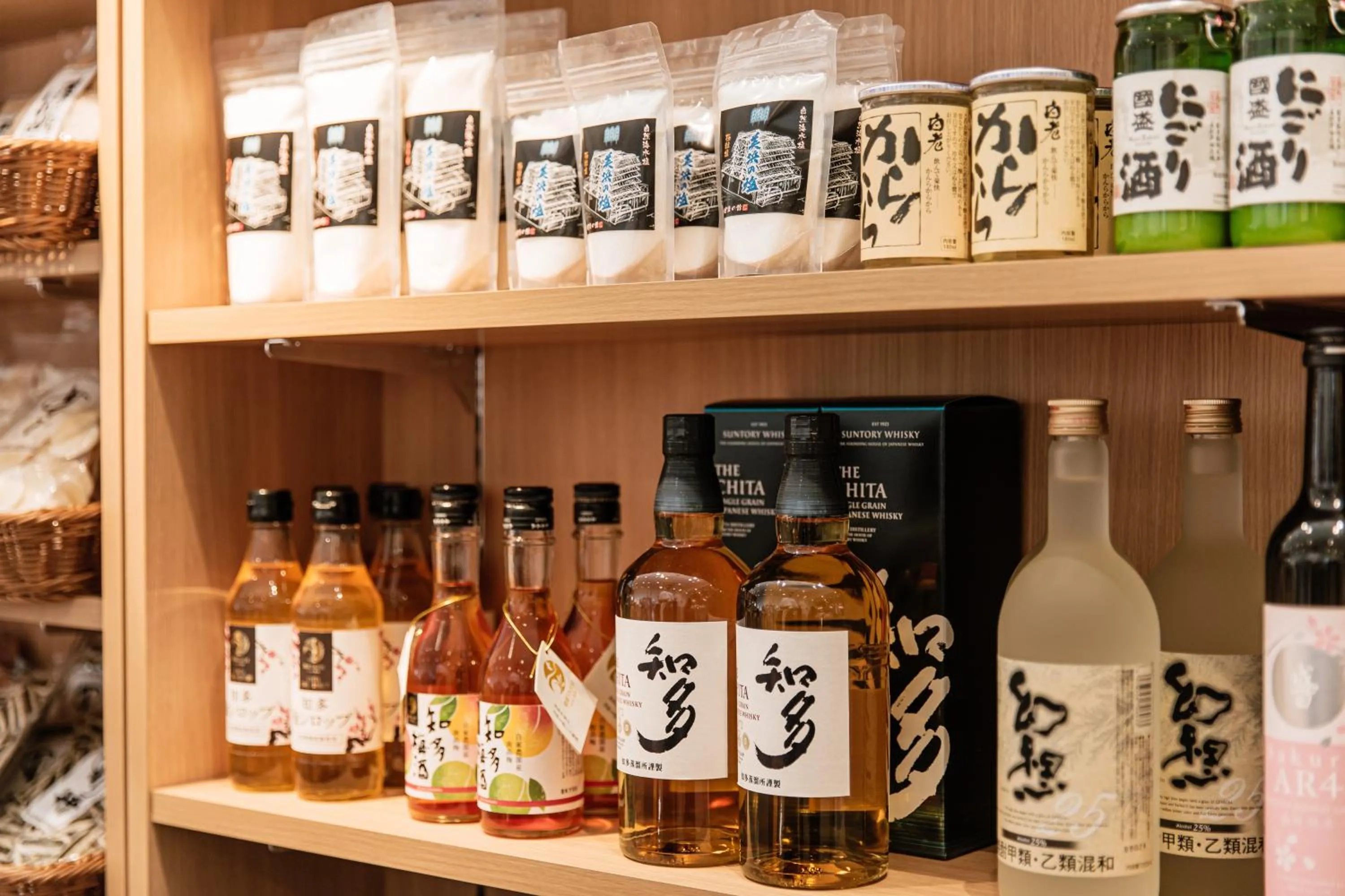 Shopping Area in KAMENOI HOTEL Chitamihama