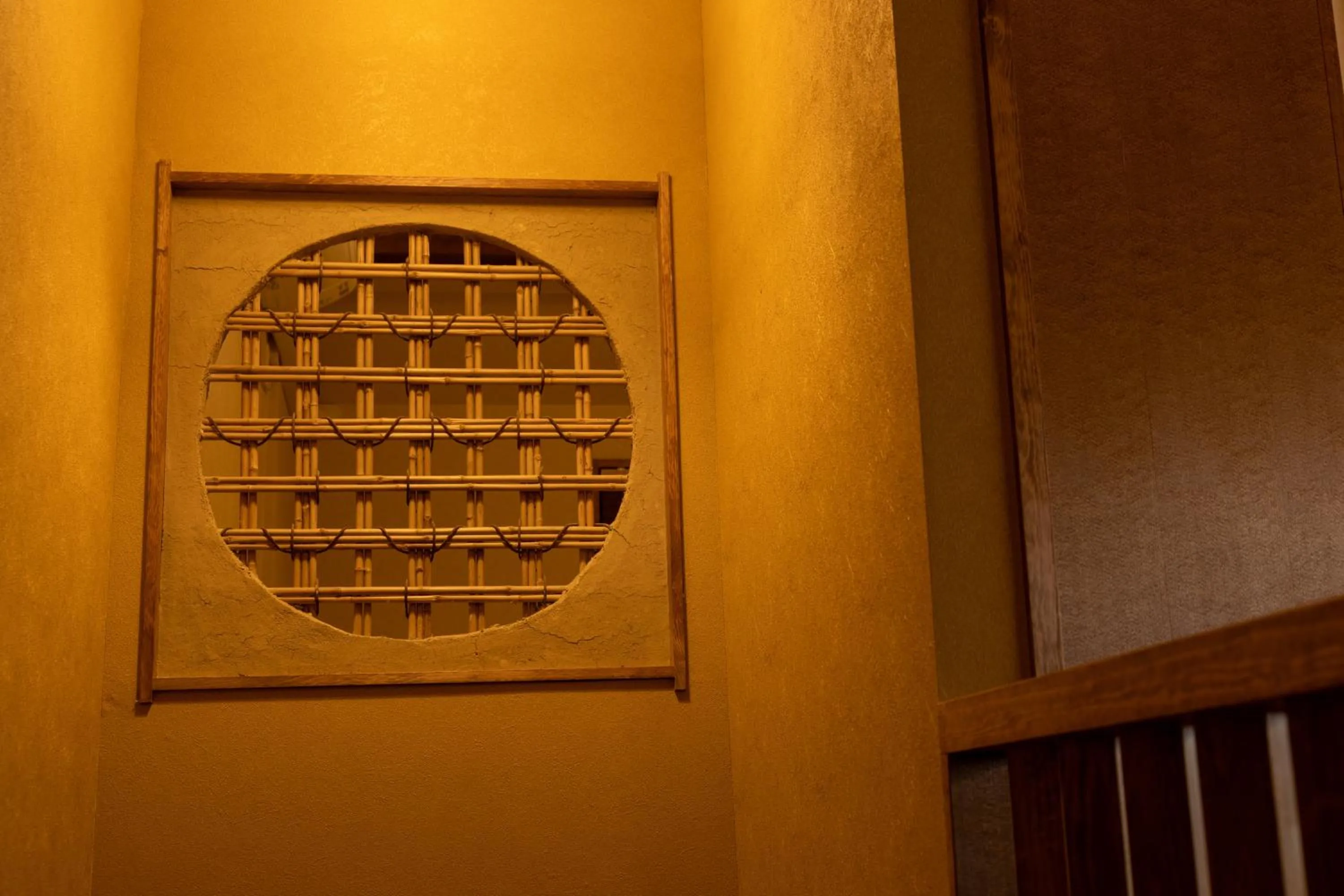 Decorative detail in Tsumugi Horikawakichimonji