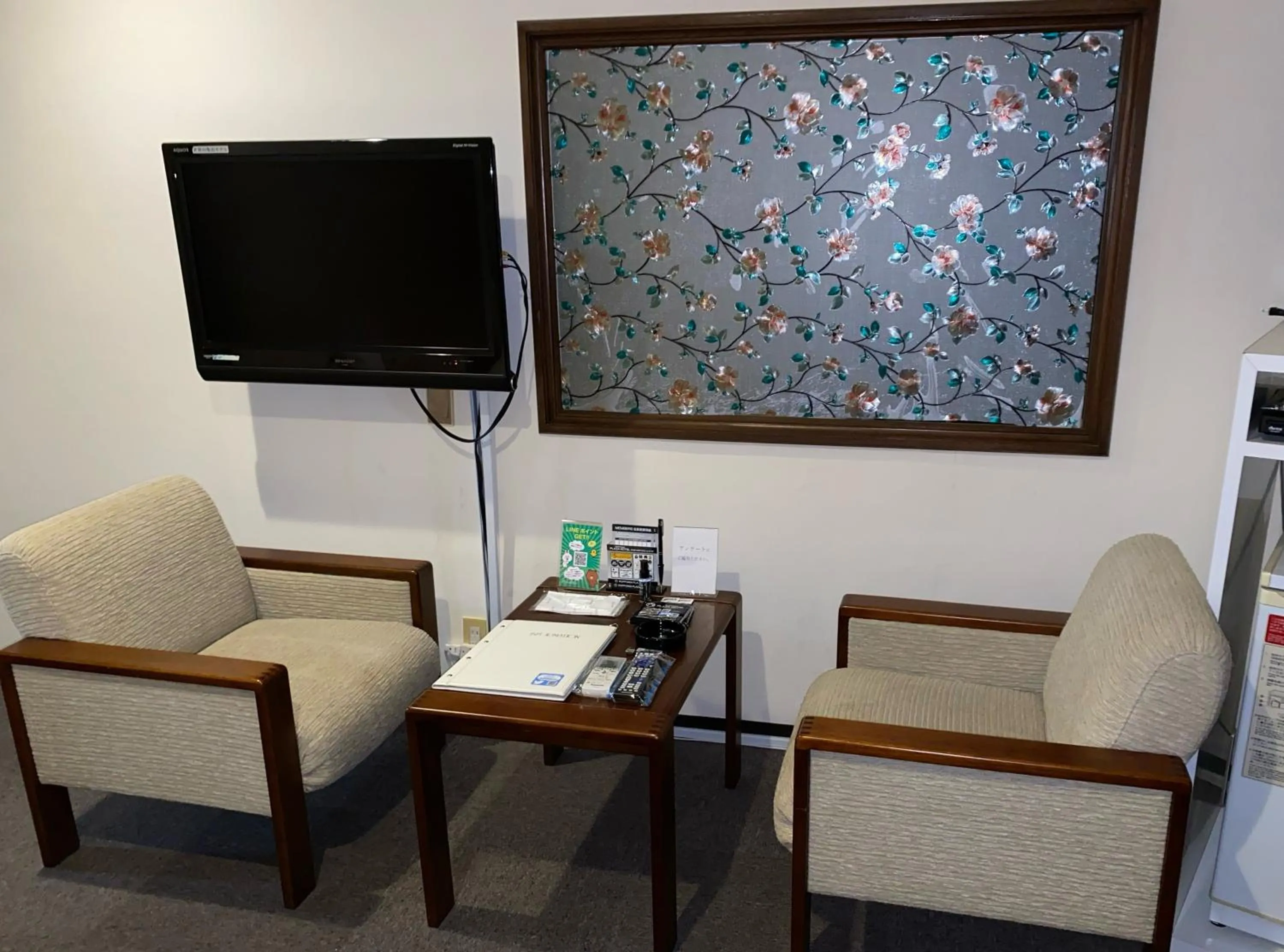 Roppongi Plaza Hotel