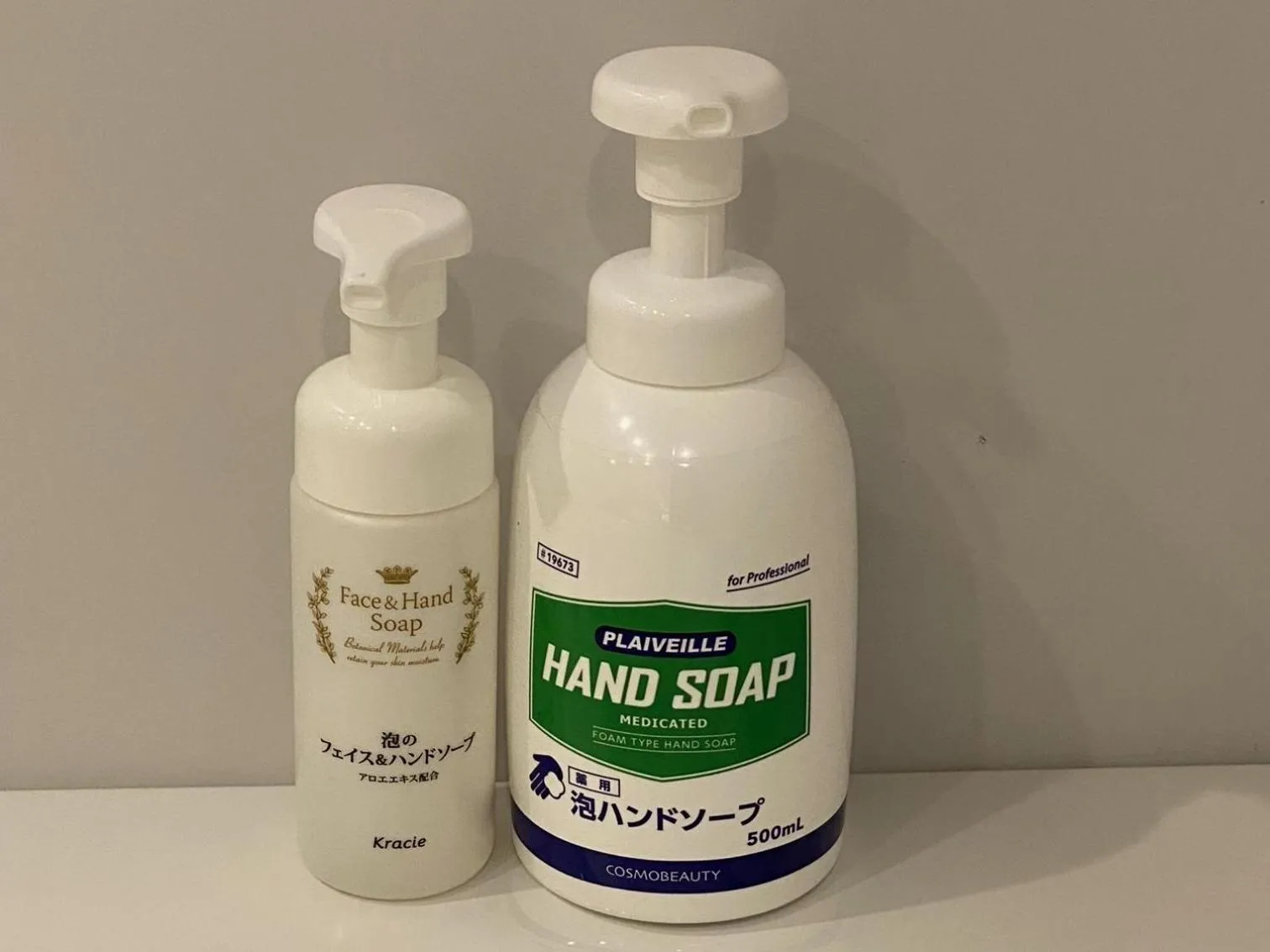 Roppongi Plaza Hotel