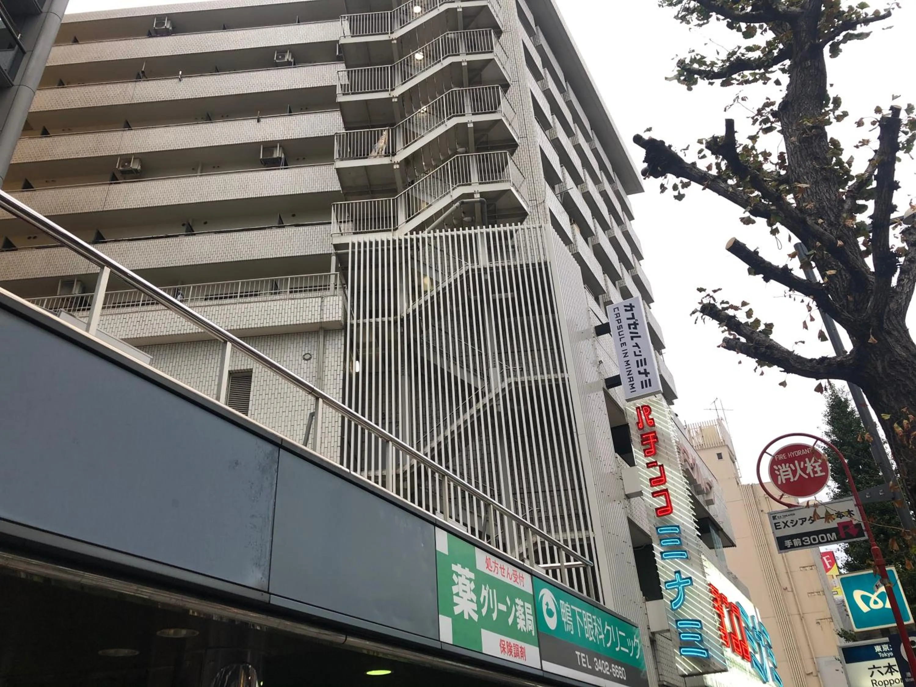Property building in Roppongi Plaza Hotel