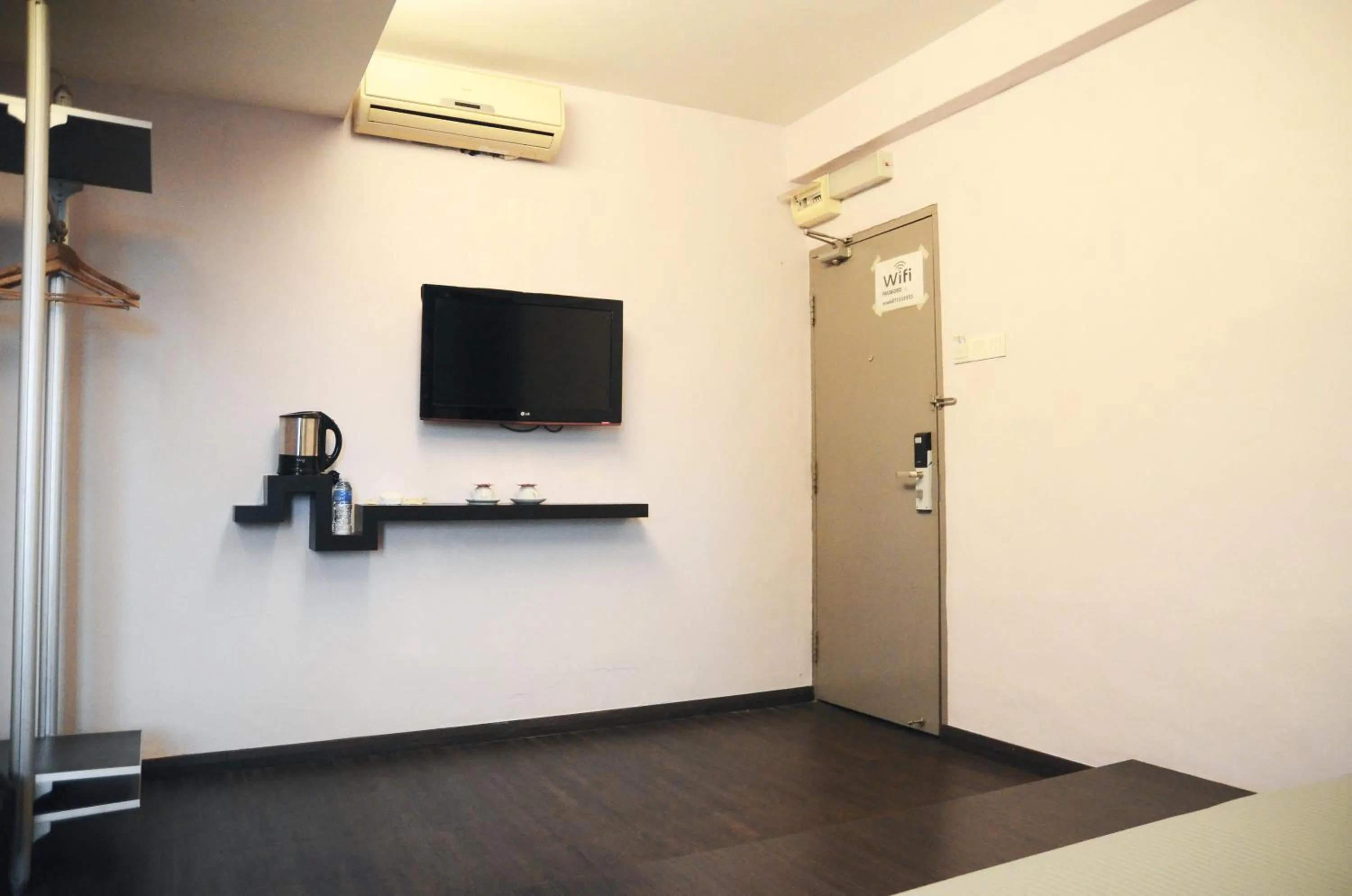 TV and multimedia in NEWLAND HOTEL