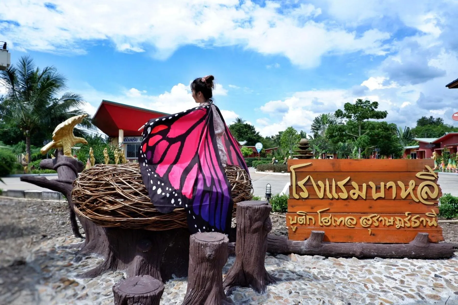 Garden view in Bali Boutique Hotel Suratthani