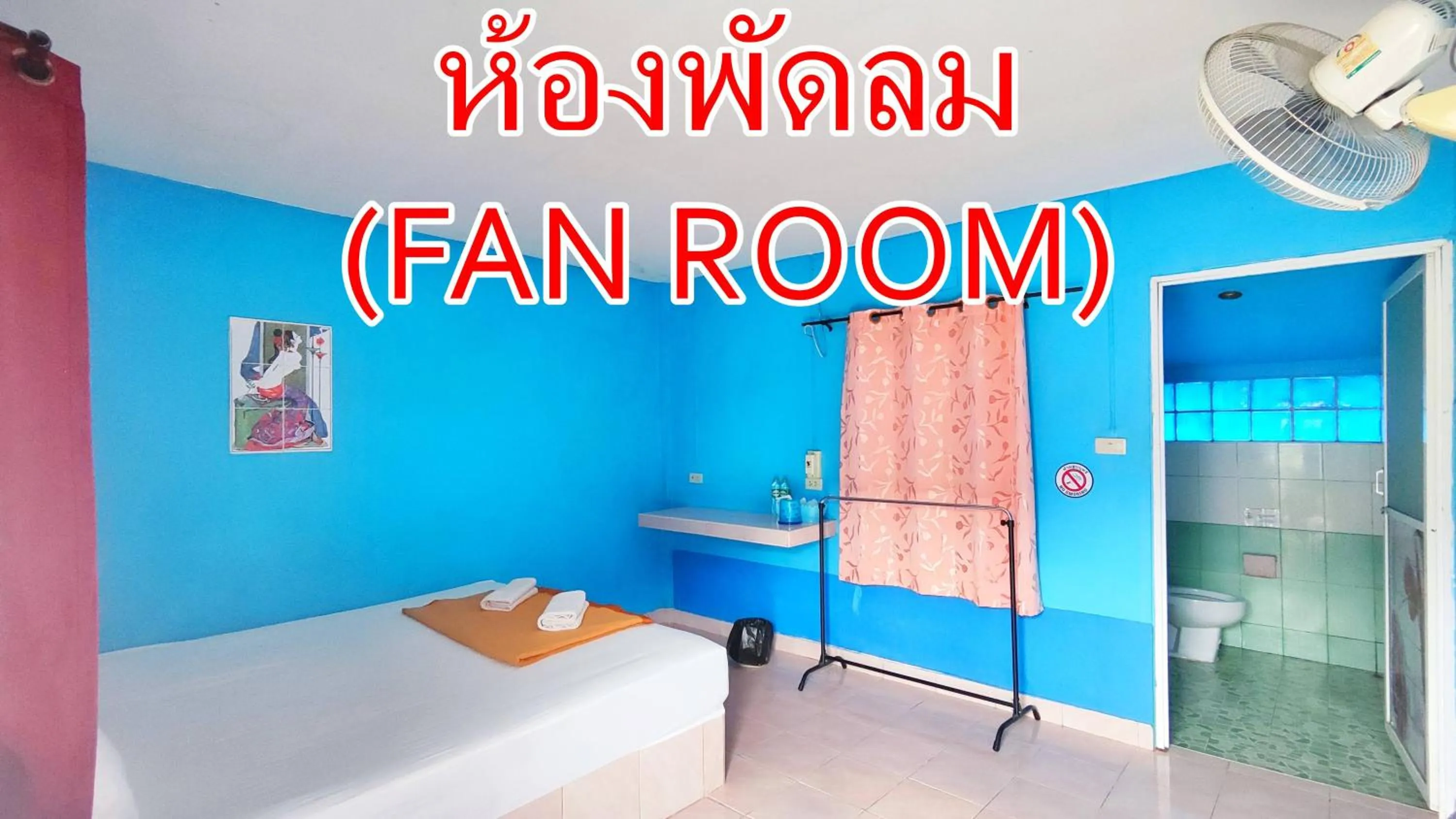 Bed in Bali Boutique Hotel Suratthani