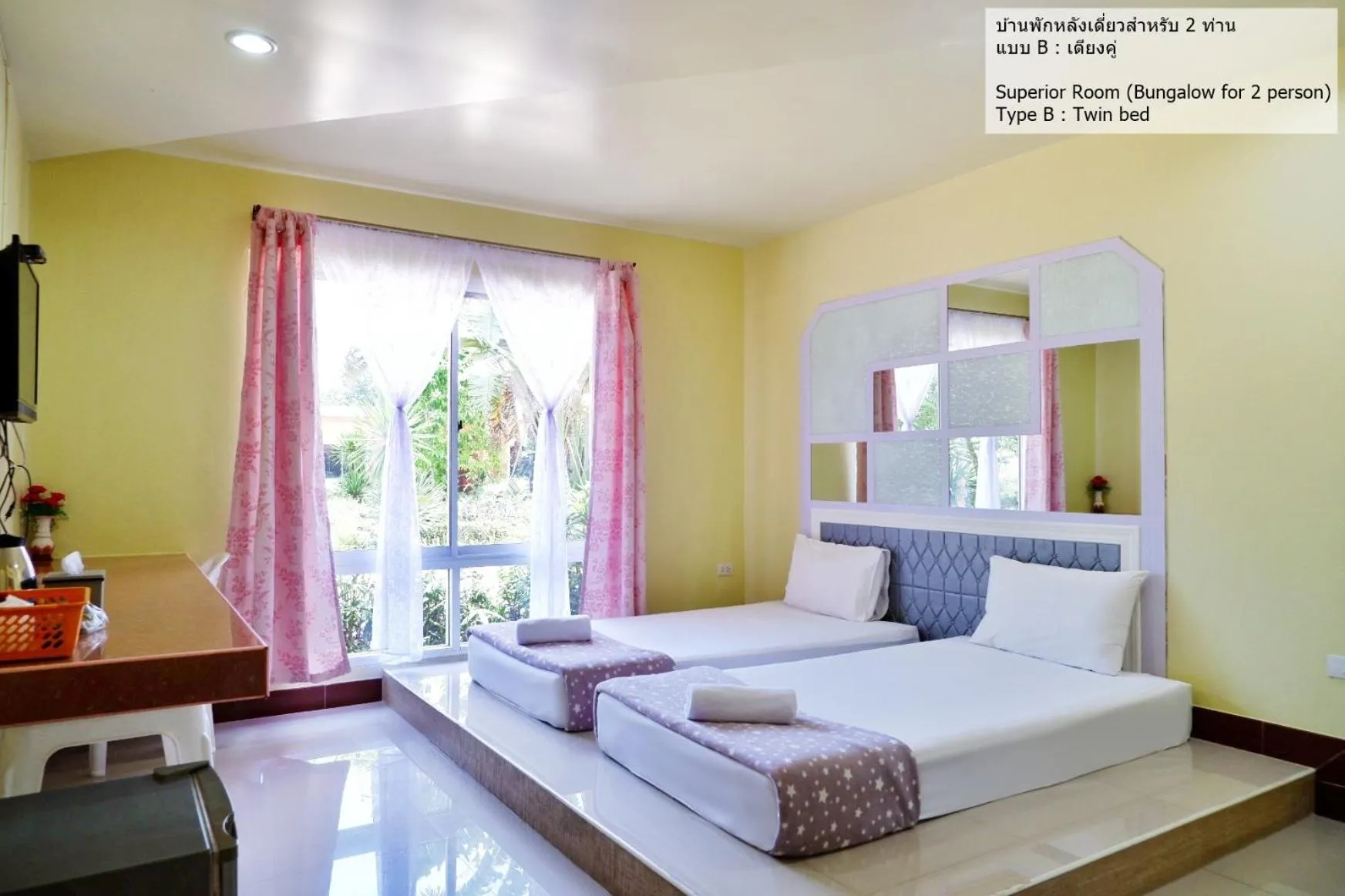 Bedroom, Bed in Bali Boutique Hotel Suratthani