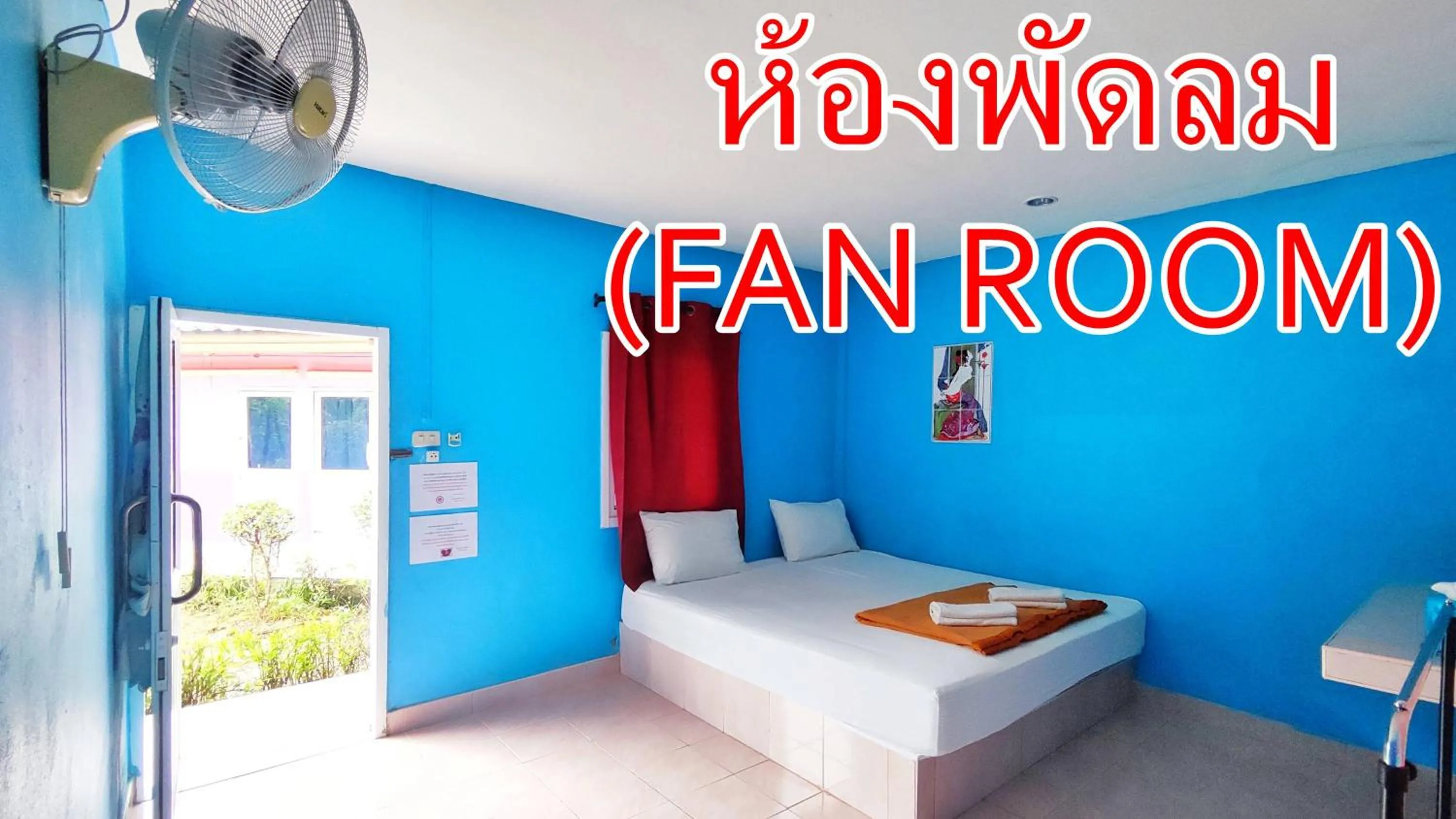 Bed in Bali Boutique Hotel Suratthani