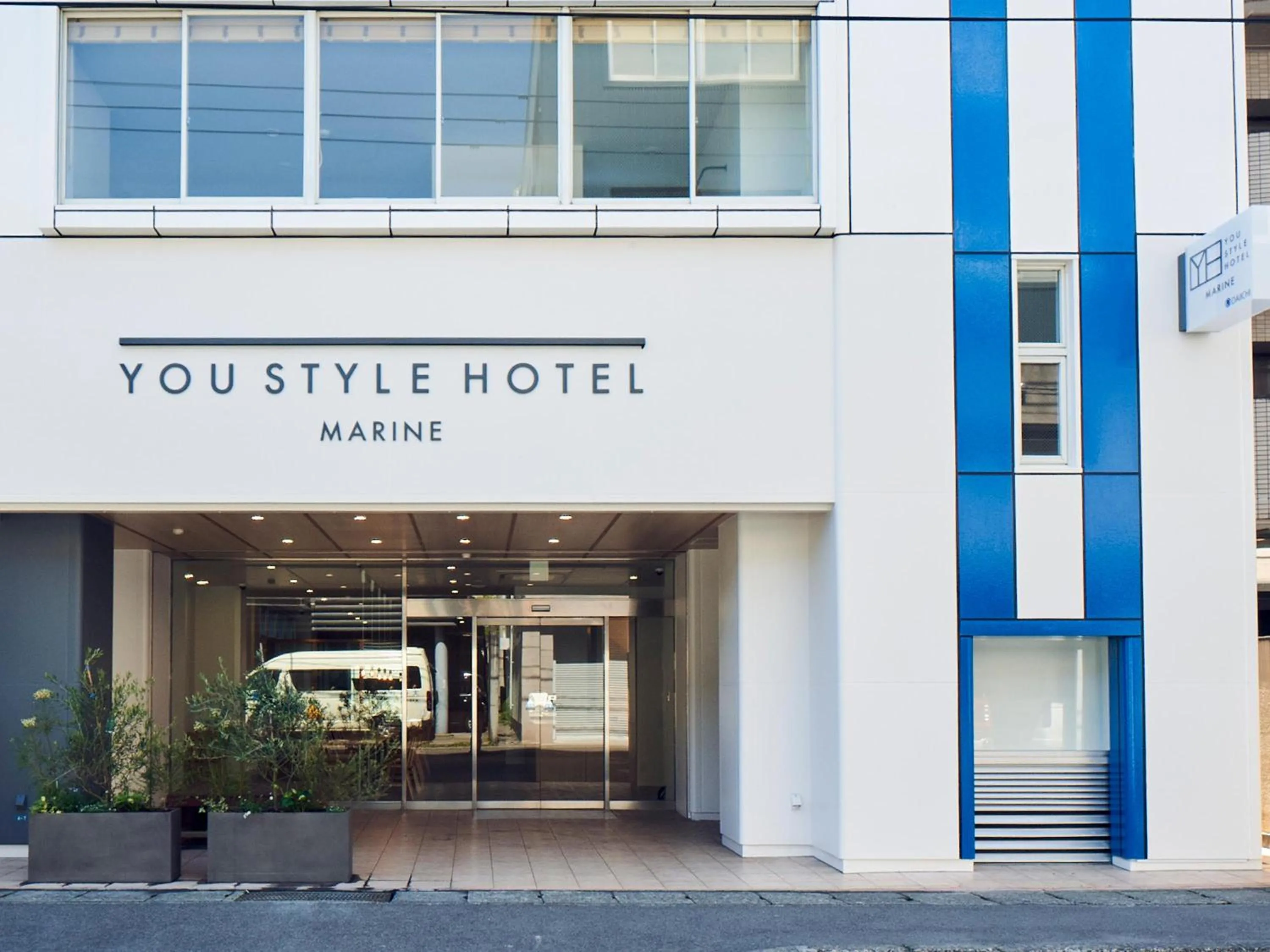 Facade/entrance in You Style Hotel MARINE