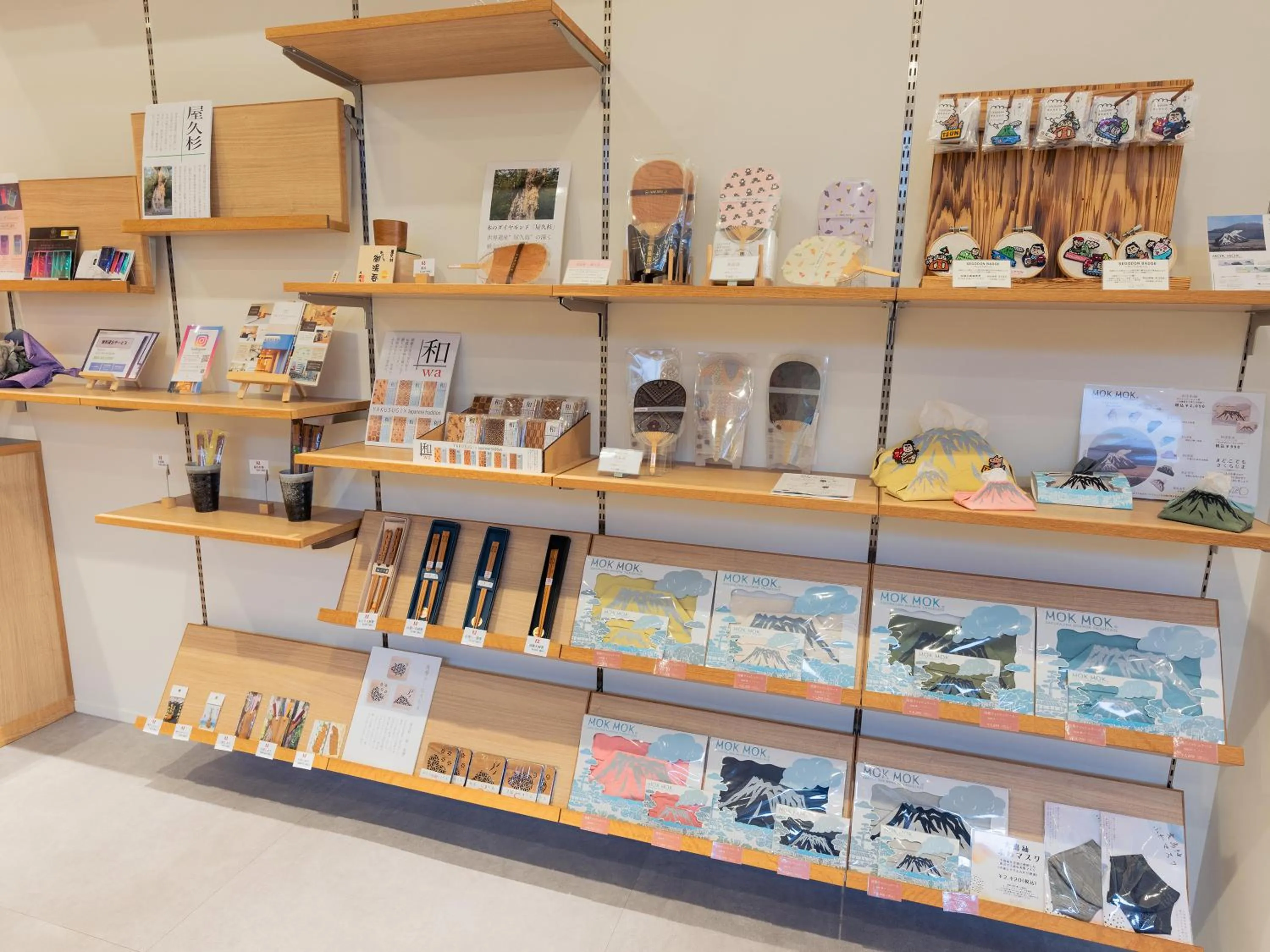 You Style Hotel MARINE