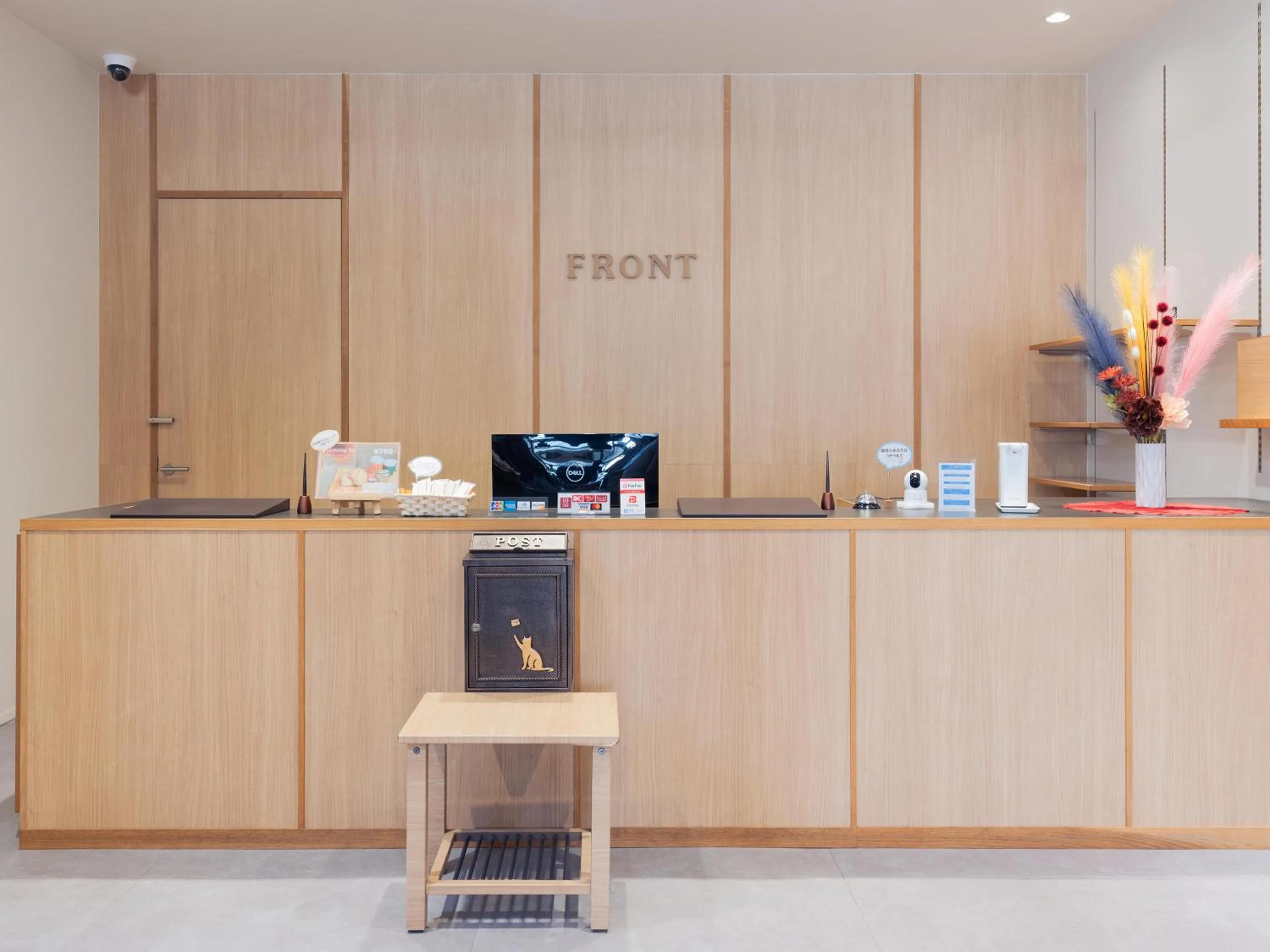 You Style Hotel MARINE