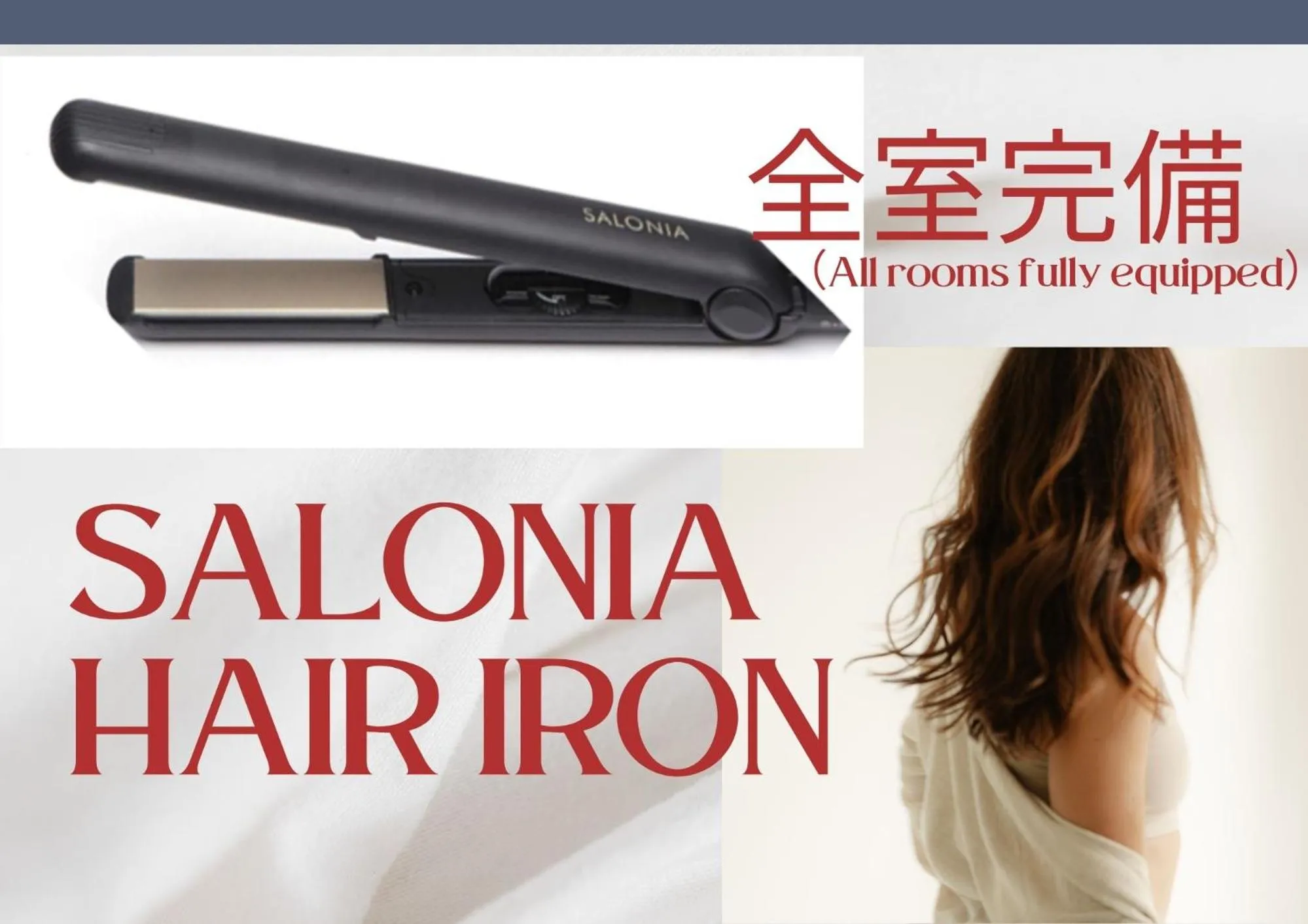 Photo of the whole room in You Style Hotel MARINE