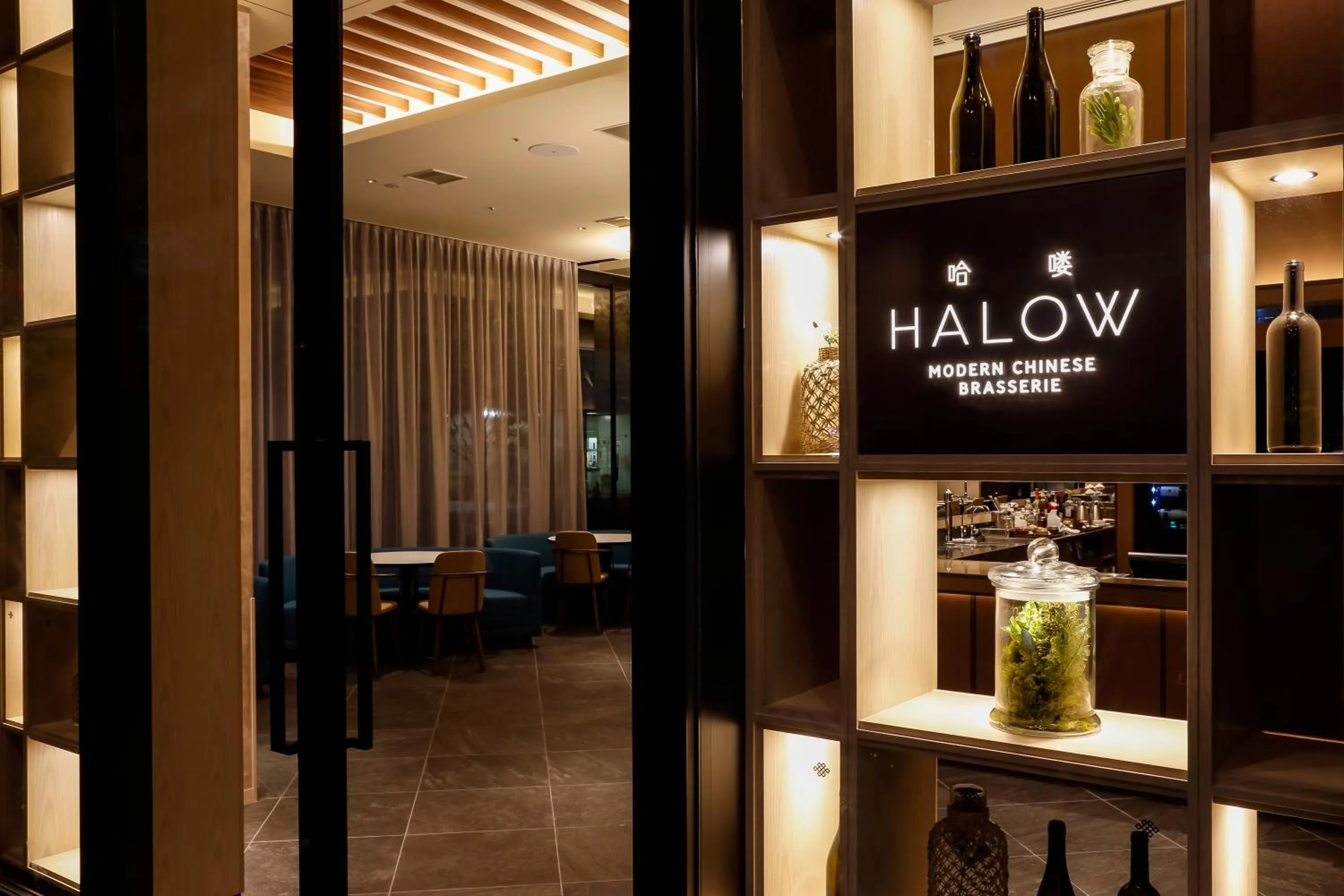 Restaurant/places to eat in Miyako City Osaka Hommachi