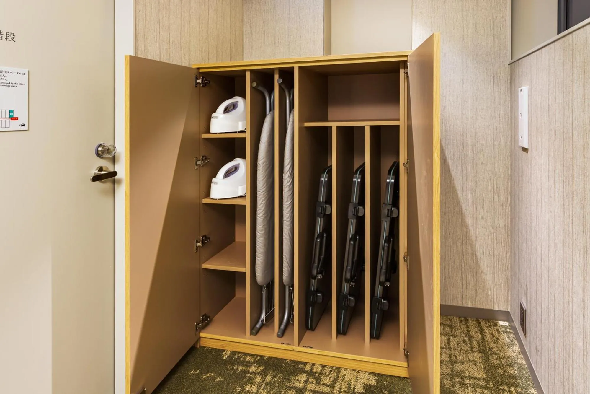 Miyako City Osaka Hommachi