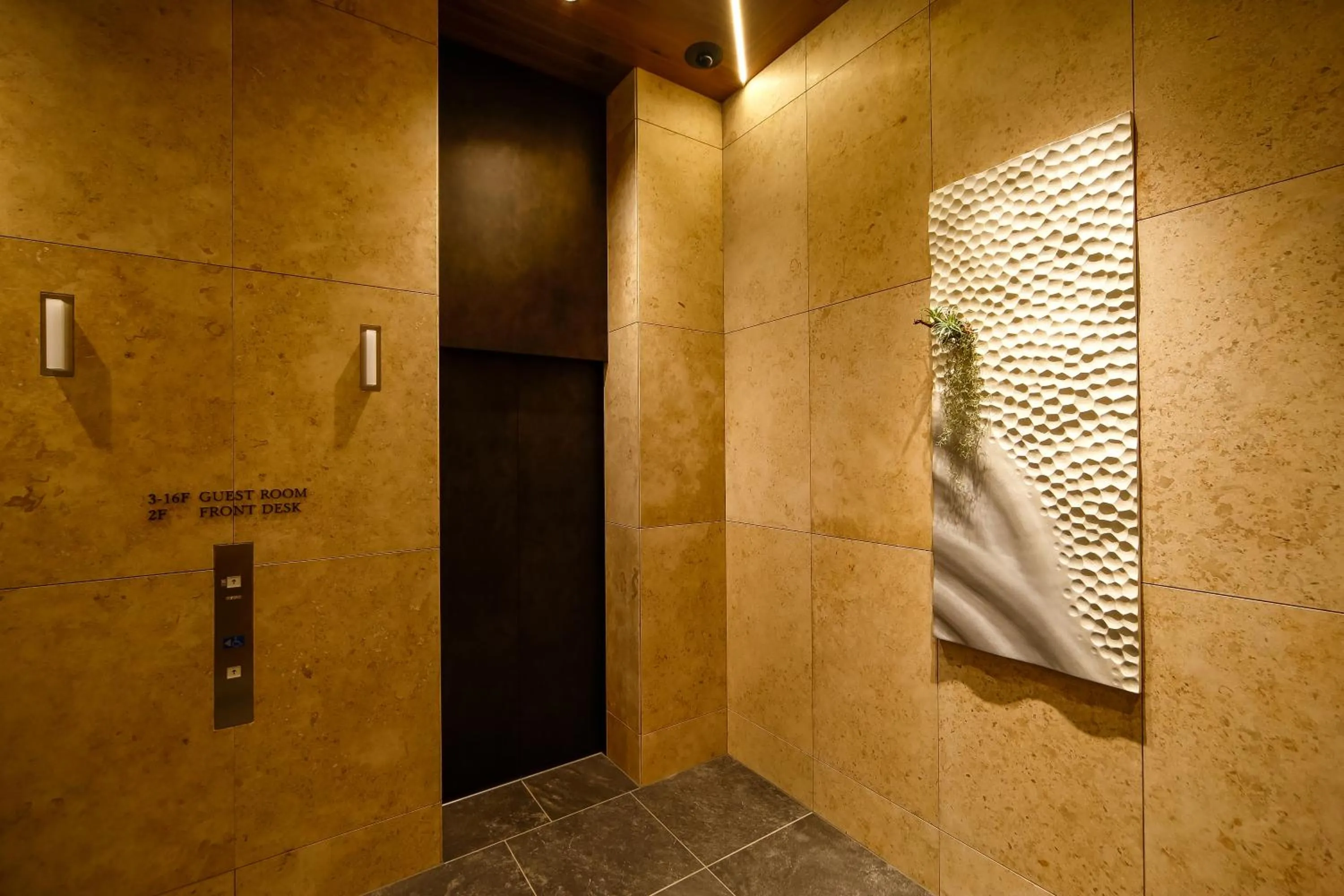 Decorative detail in Miyako City Osaka Hommachi