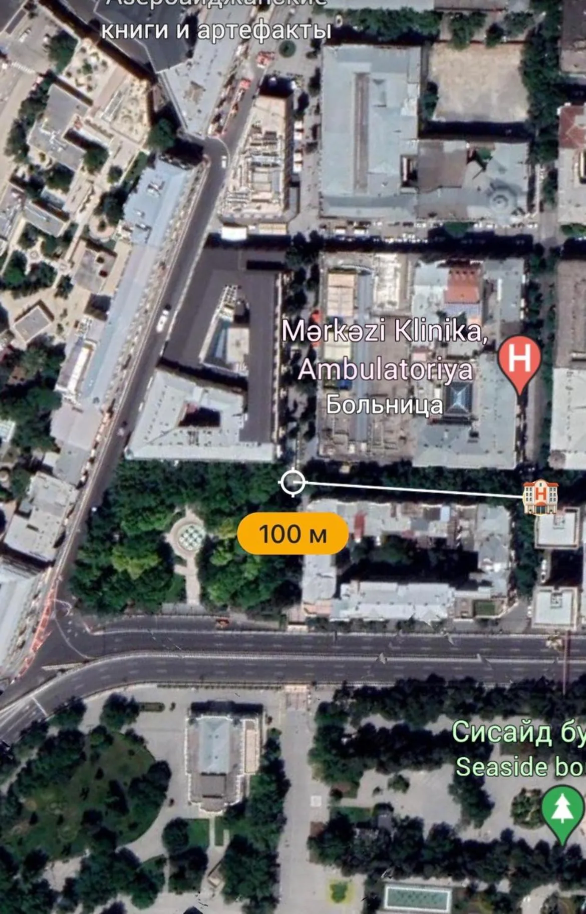 Centric Baku Boutique Hotel