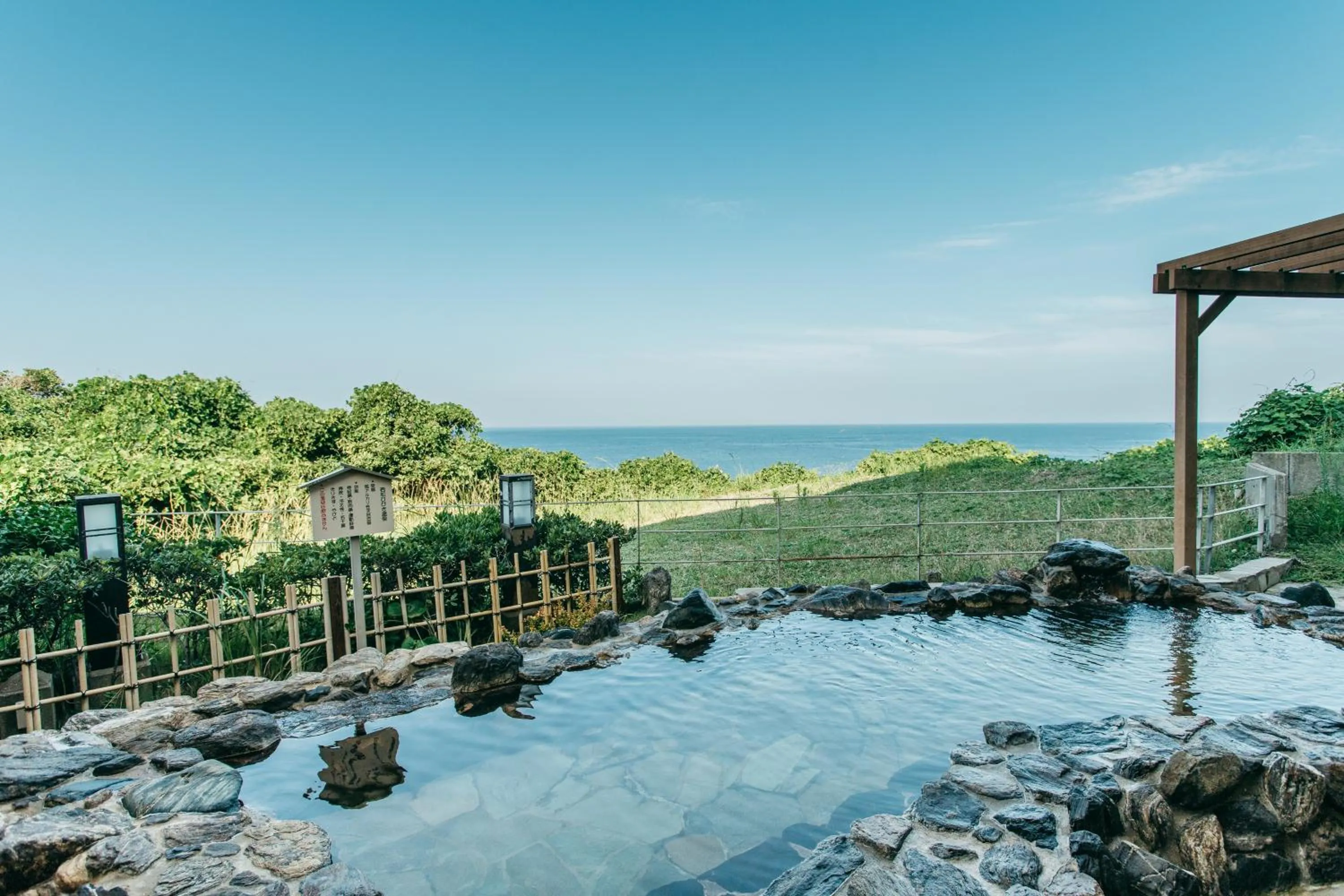 Hot Spring Bath in KAMENOI HOTEL Genkainada