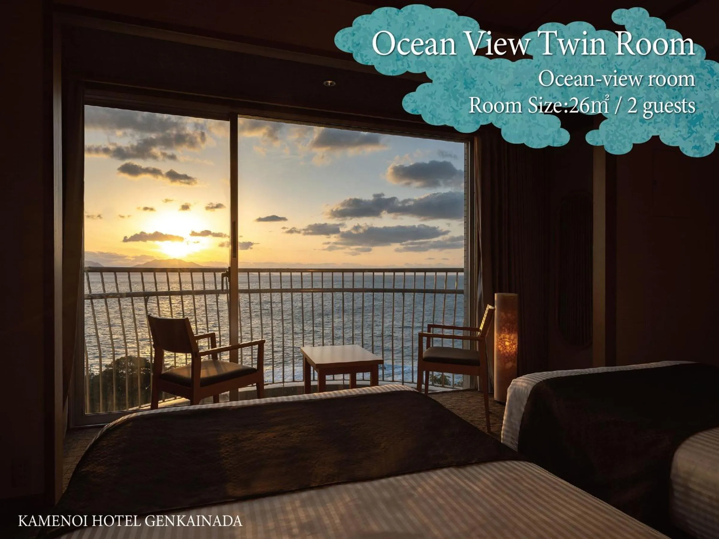 KAMENOI HOTEL Genkainada