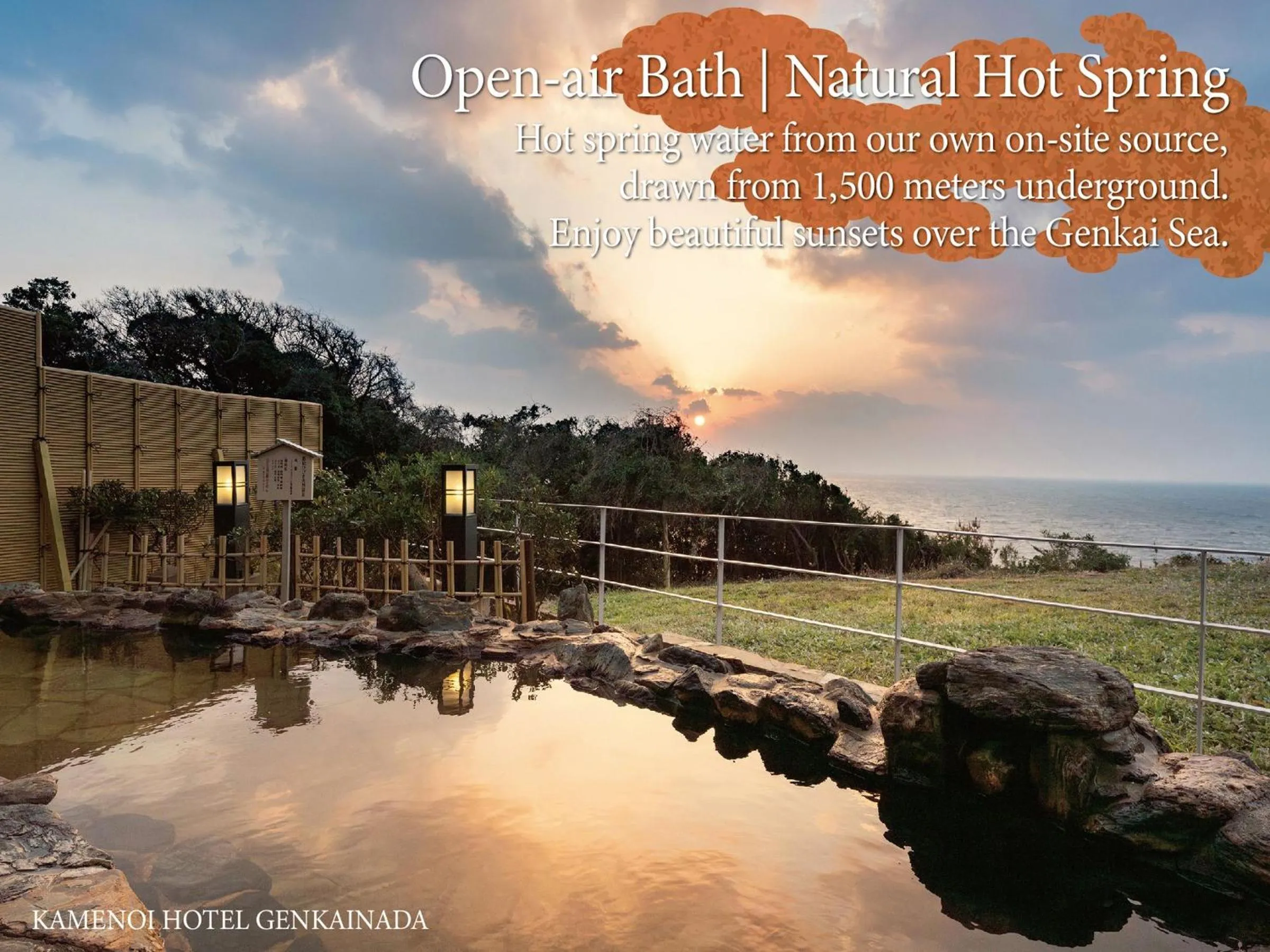 KAMENOI HOTEL Genkainada