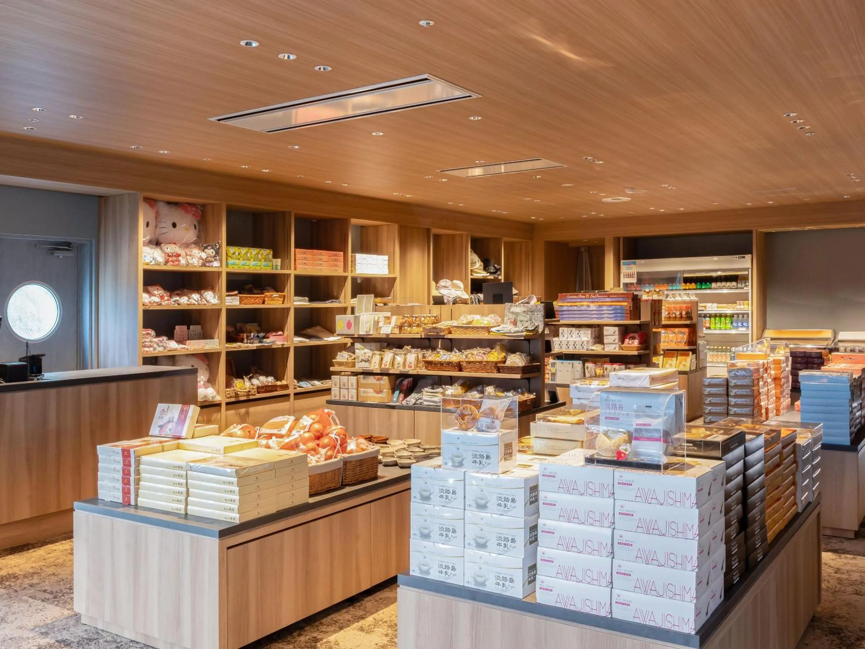 Shopping Area in KAMENOI HOTEL Awajishima