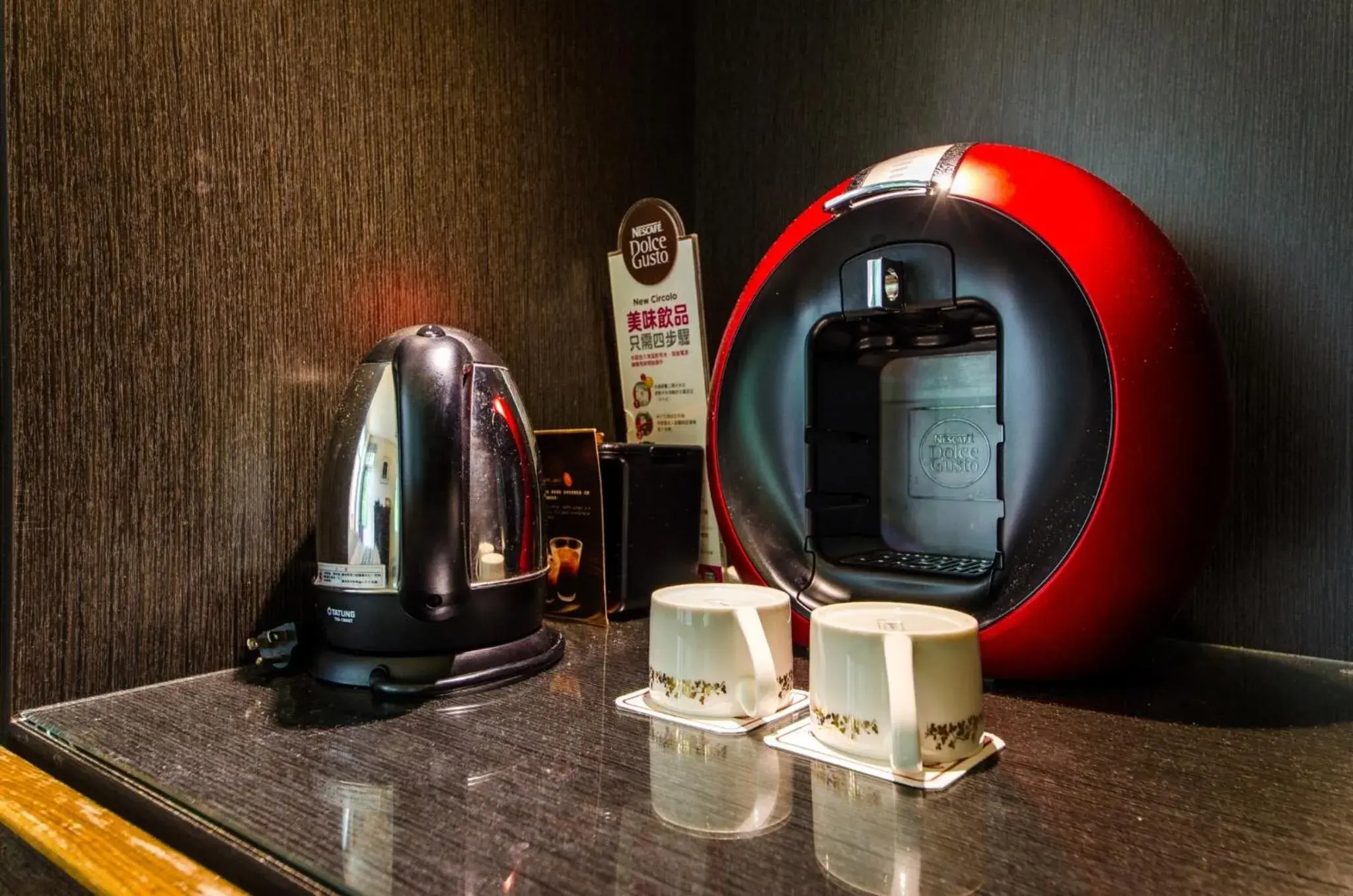 Standard Double Room in Butchard Villas Standard Double Room in Butchard Villas