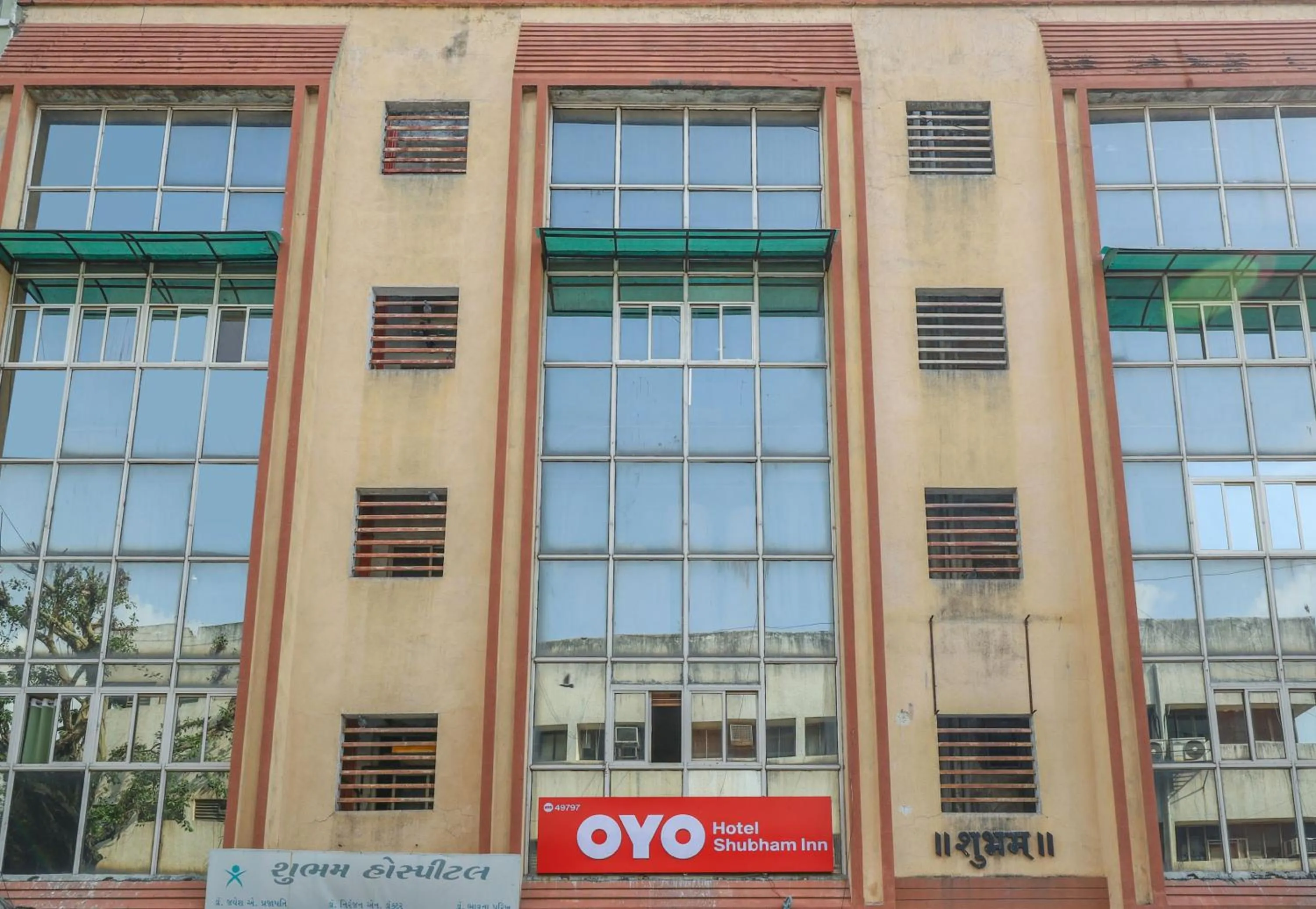 Facade/entrance in Hotel O Shubham Inn
