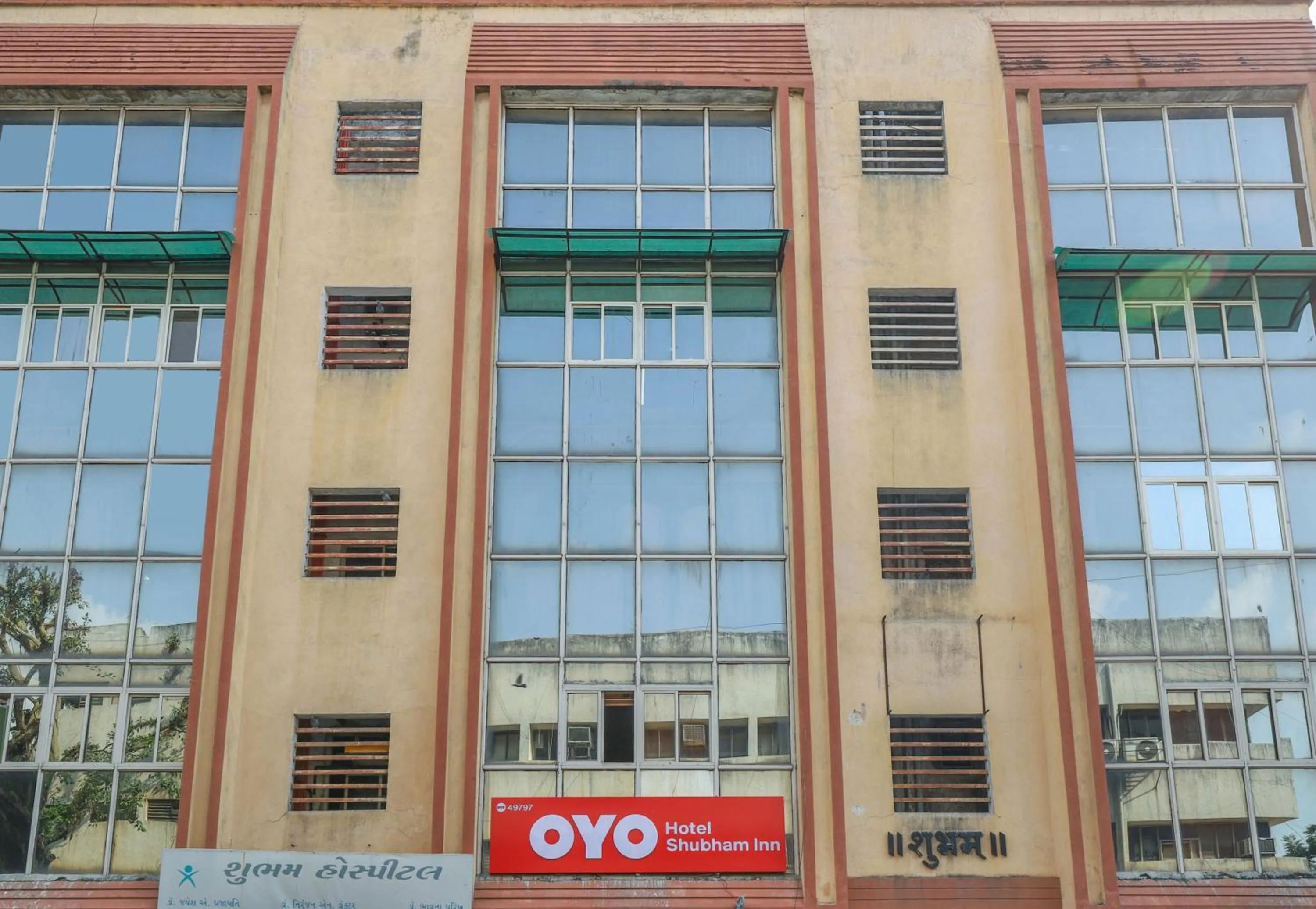 Facade/entrance in Hotel O Shubham Inn