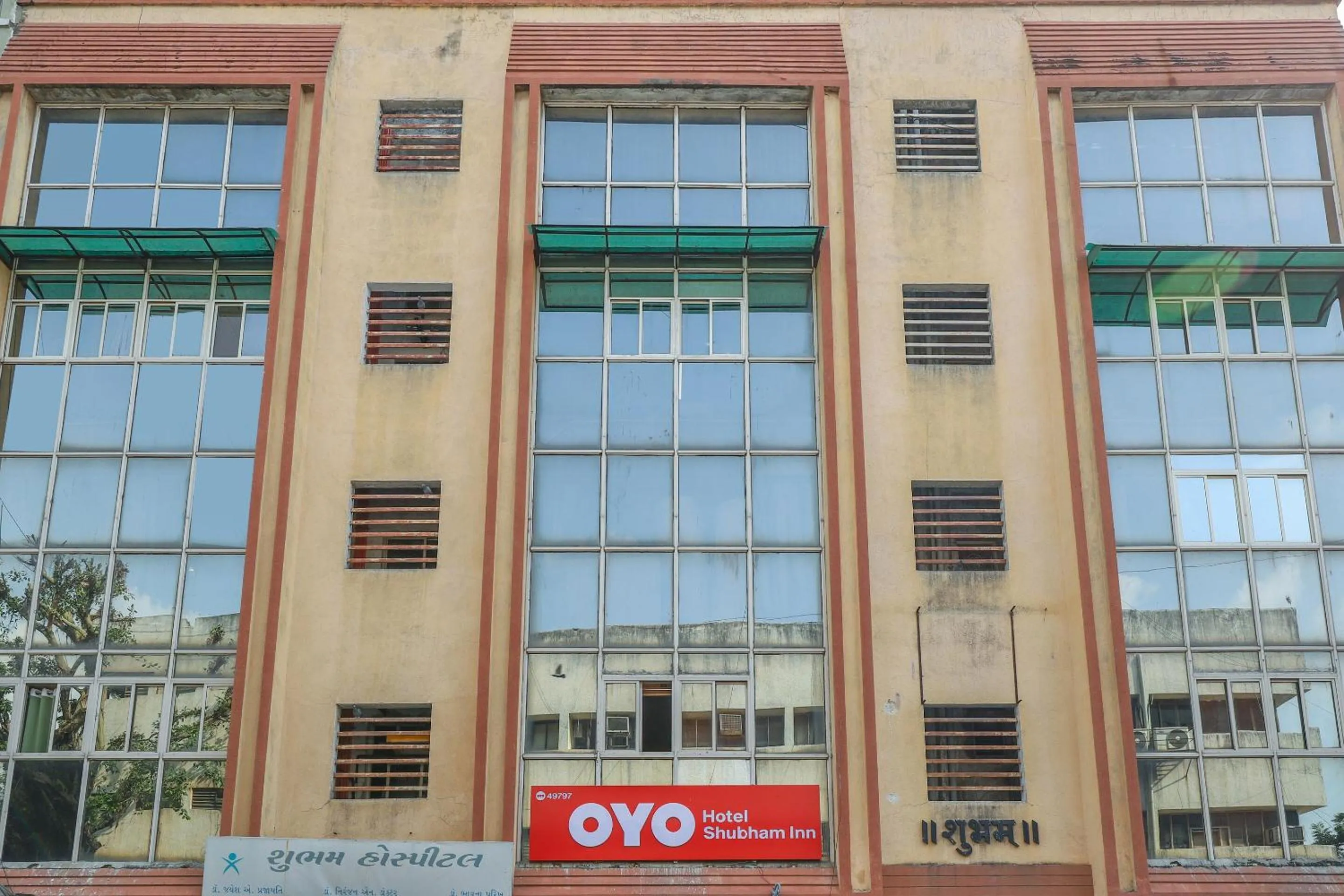 Facade/entrance in Super Hotel O Shubham Inn