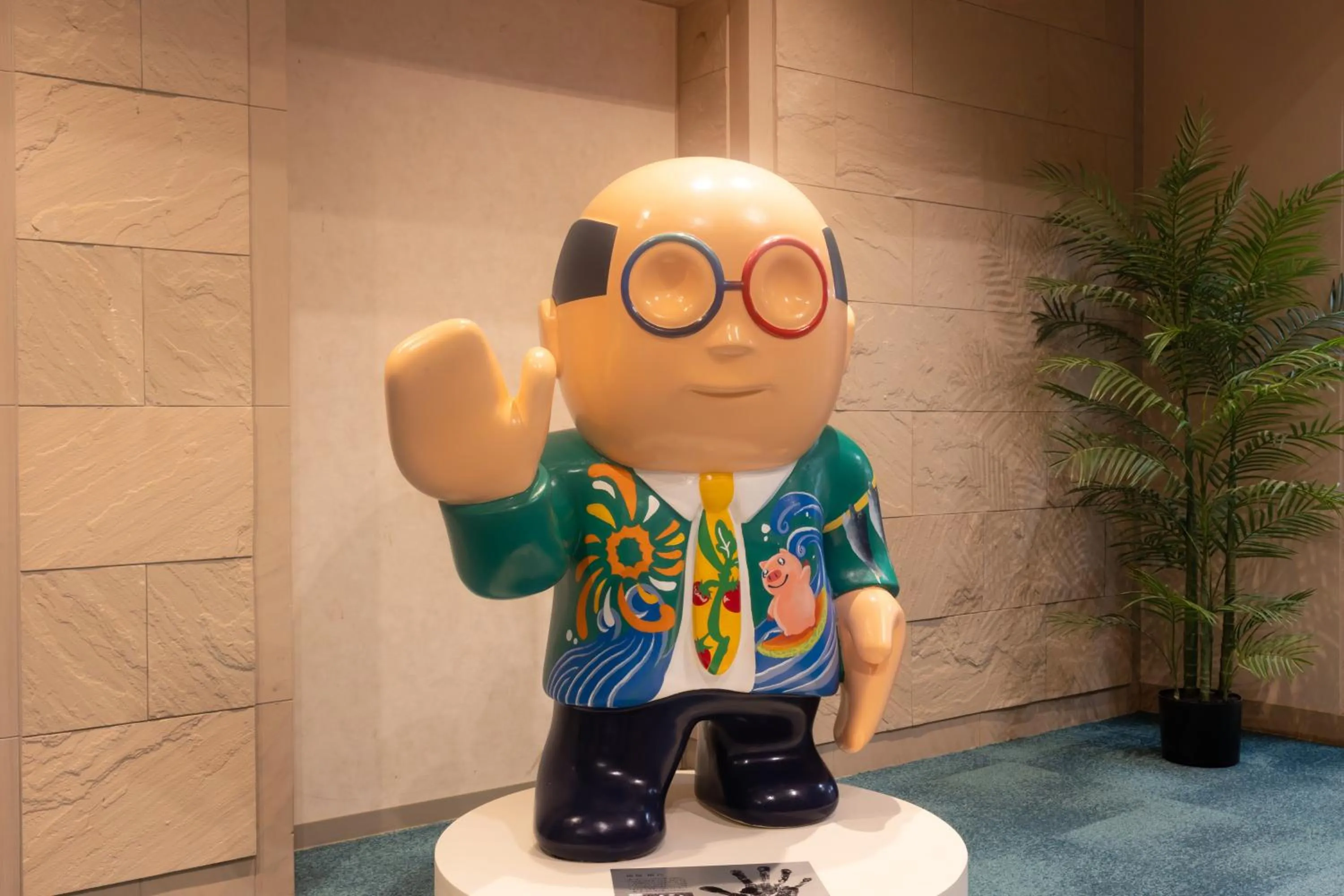 Lobby or reception in KAMENOI HOTEL Kujukuri