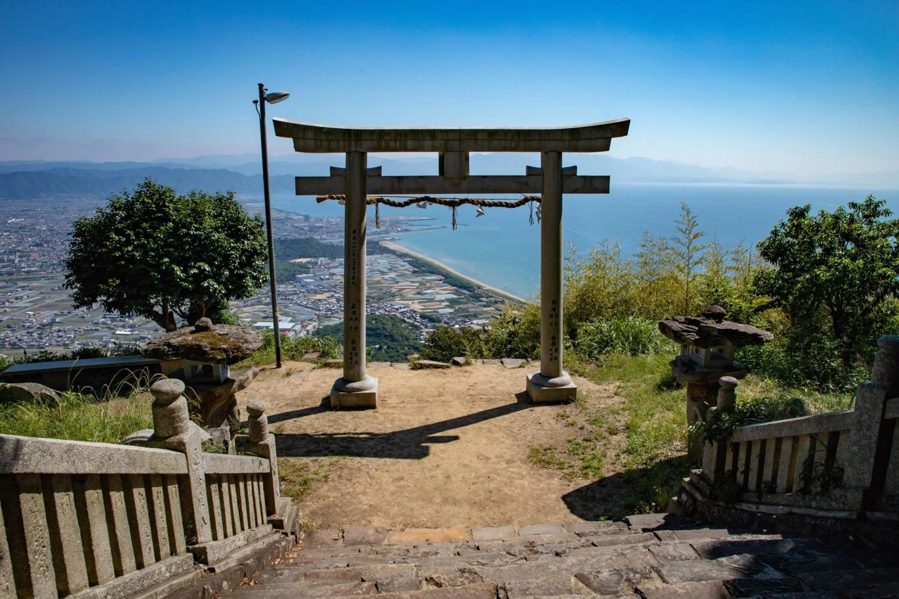 Nearby landmark in KAMENOI HOTEL Kanonji