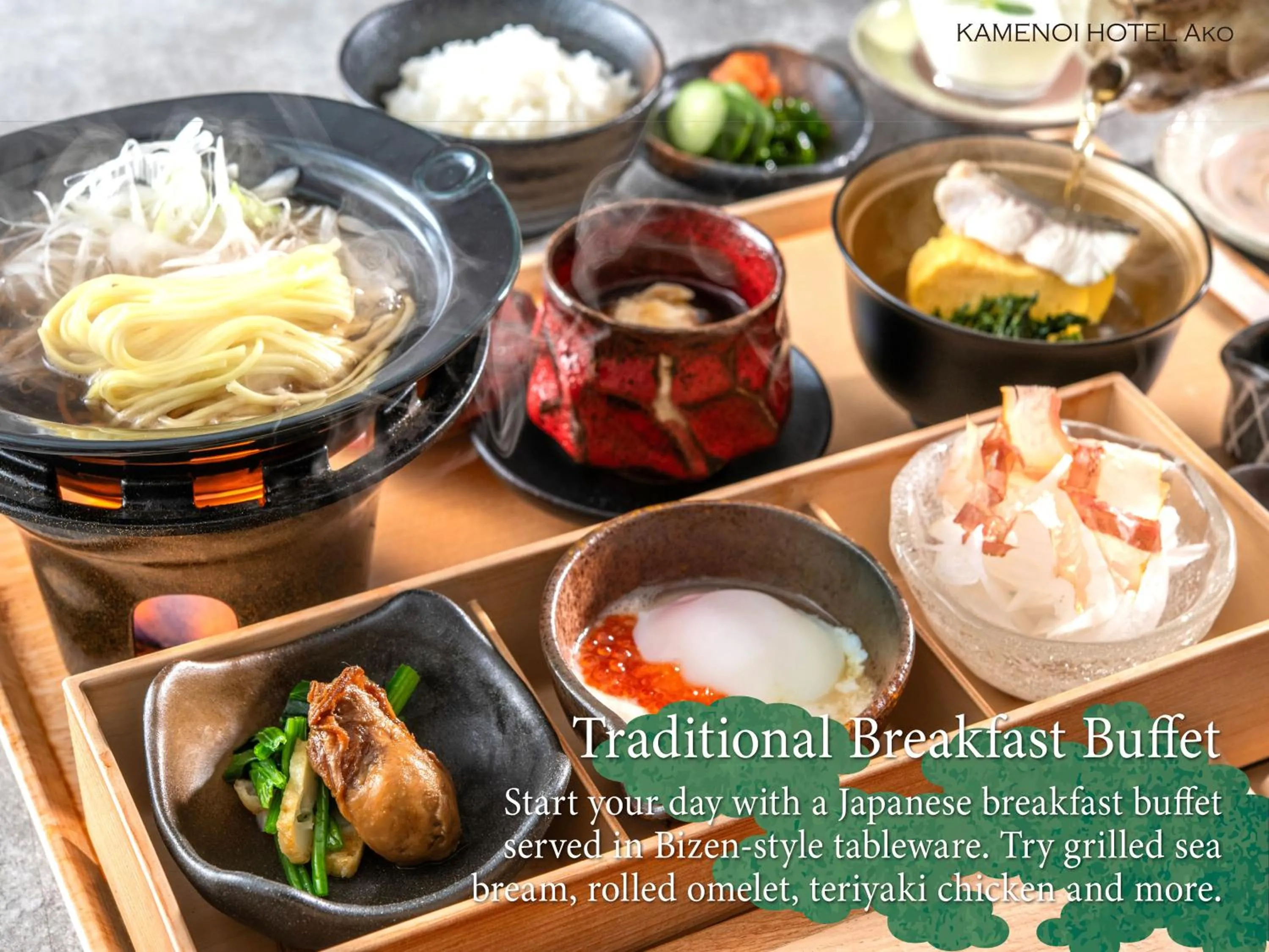 Food in KAMENOI HOTEL Ako